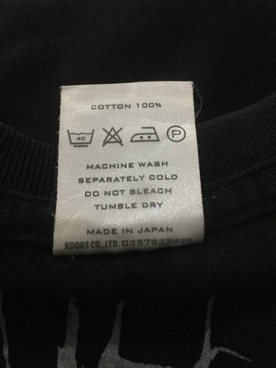 Number (N)ine Vintage NUMBER (N) INE POPEYE GRUNGE Size US M / EU 48-50 / 2 - 4 Thumbnail