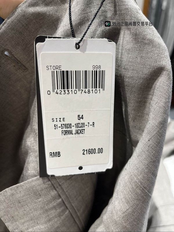 Ermenegildo Zegna Zegna Men's Classic Silk. Size US L / EU 52-54 / 3 - 6 Thumbnail