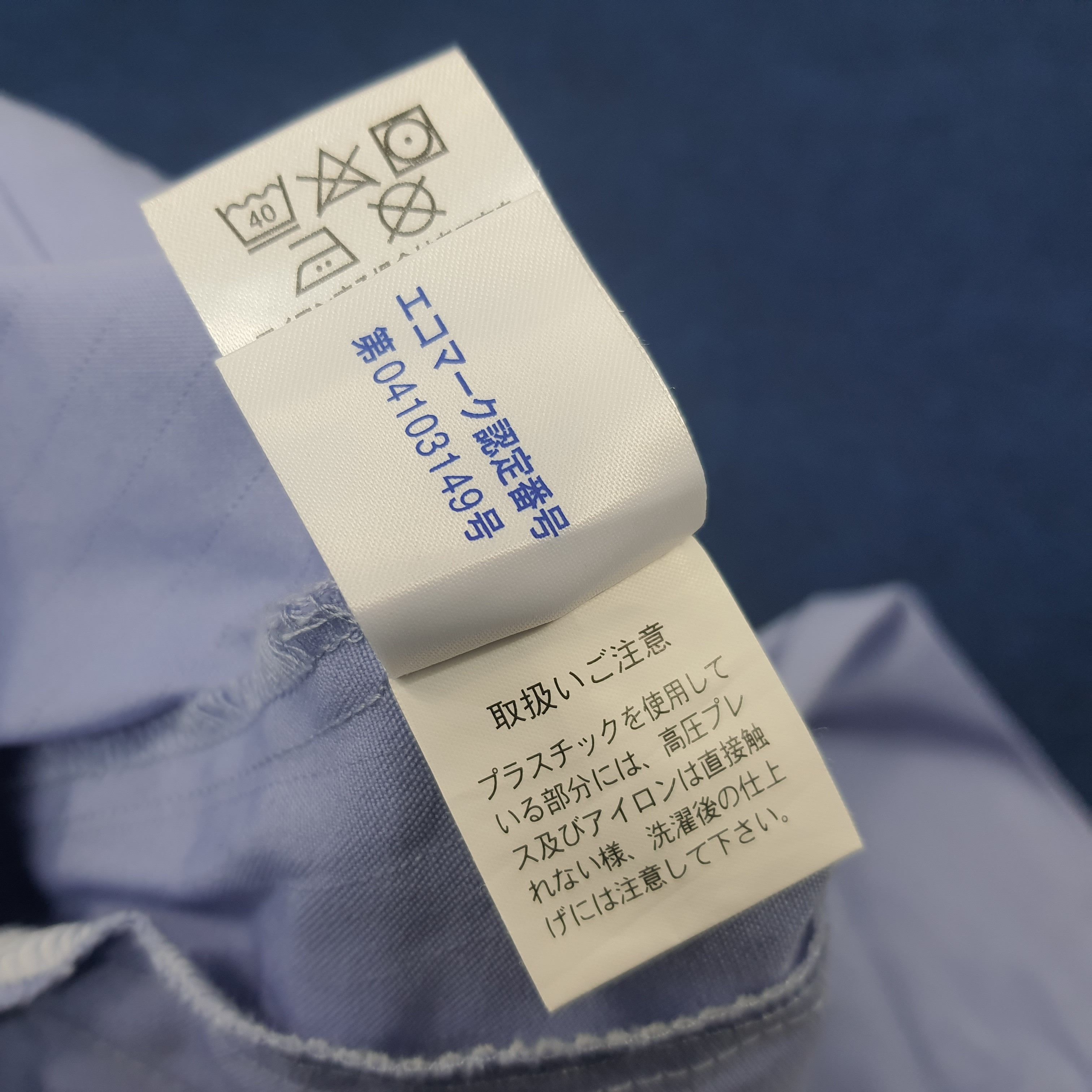 Japanese Brand × Vintage Vintage NISMO Nissan Racing Team Motorsports Japan Jacket Size US L / EU 52-54 / 3 - 8 Thumbnail