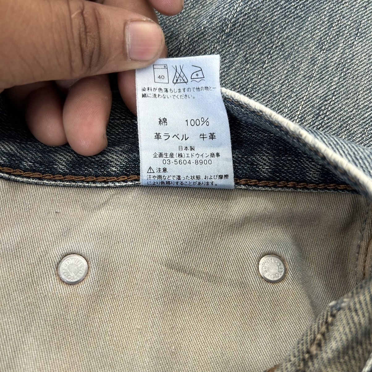 Edwin Vintage Edwin 403 Y2K Straight Cut Jeans Size US 31 - 15 Thumbnail