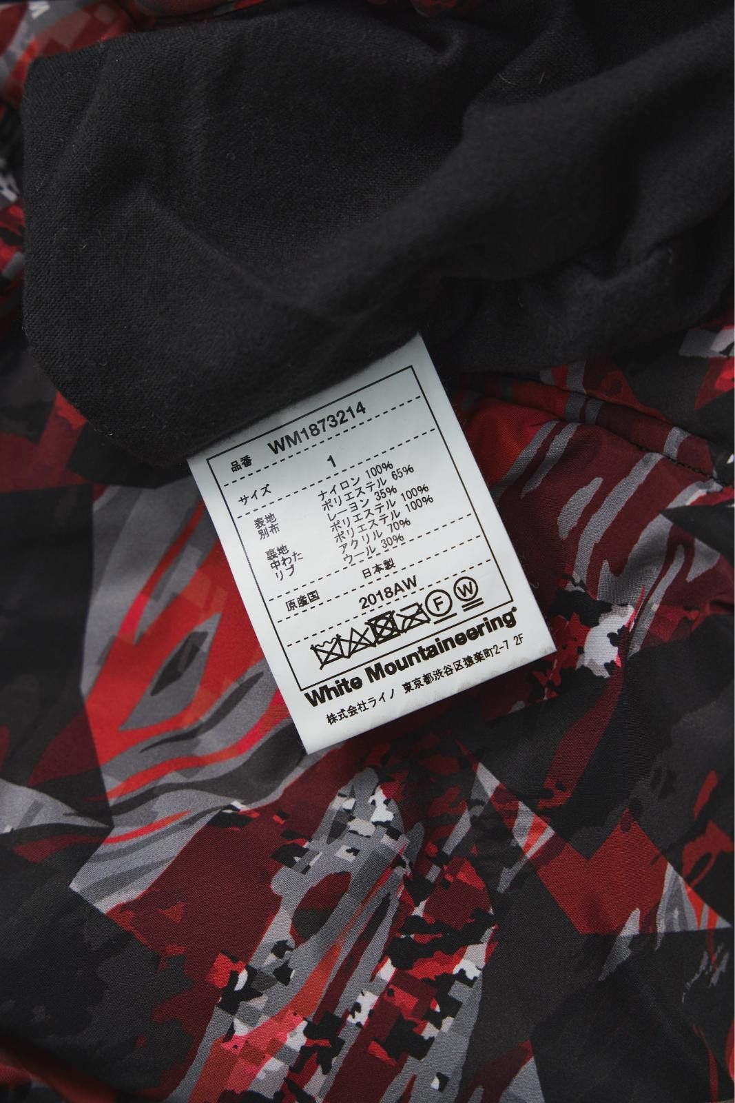 White Mountaineering white Mountaineering × FIELD CAMO PRINTED REVERSIBLE MA-1 Size US S / EU 44-46 / 1 - 12 Thumbnail