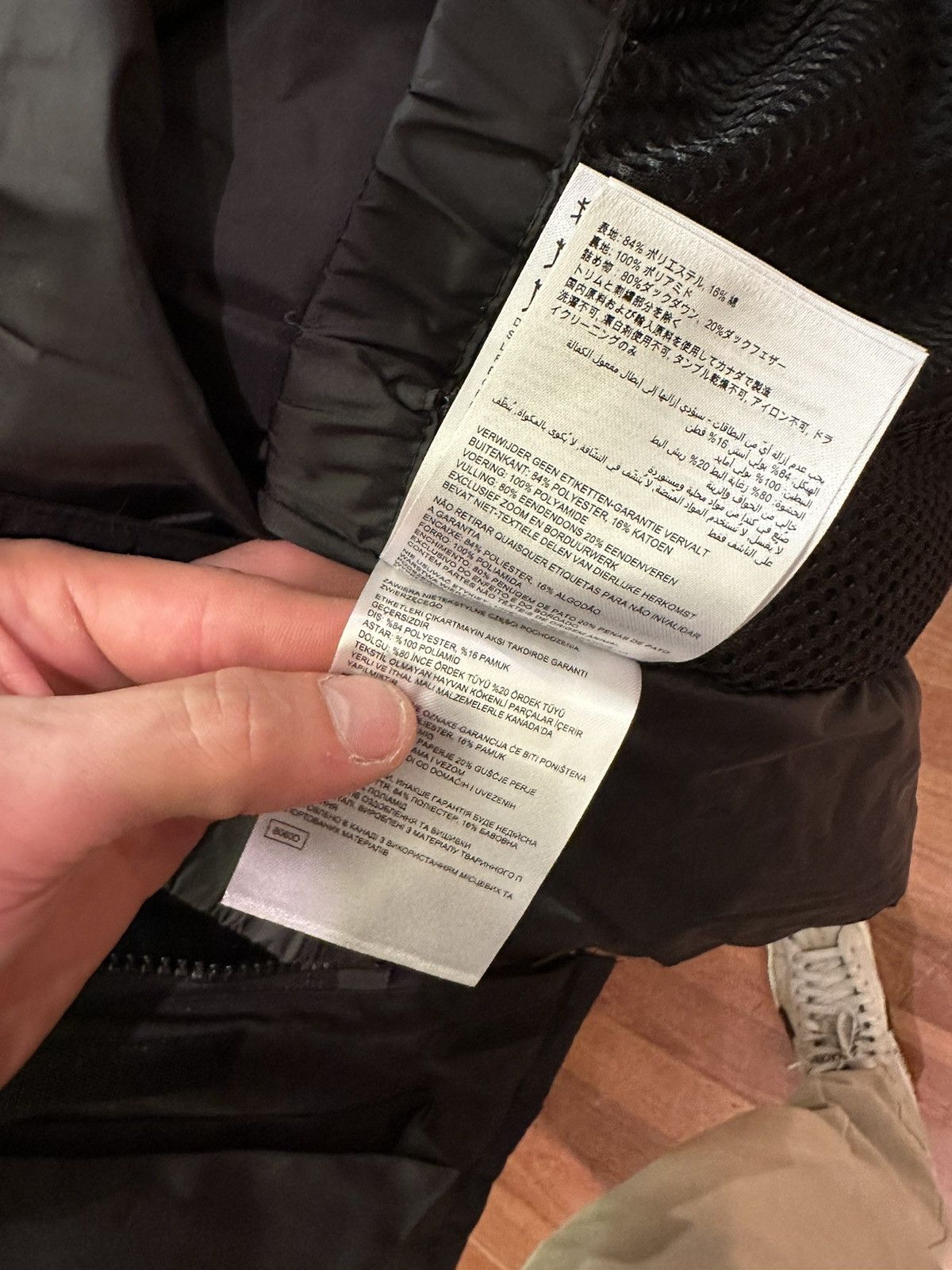 Canada Goose Canada goose expedition Size US M / EU 48-50 / 2 - 8 Thumbnail