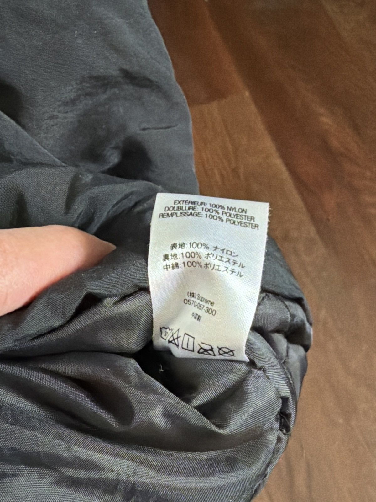 Supreme SUPREME PINSTRIPE PANEL SPORTS PARKA Size US XL / EU 56 / 4 - 11 Thumbnail