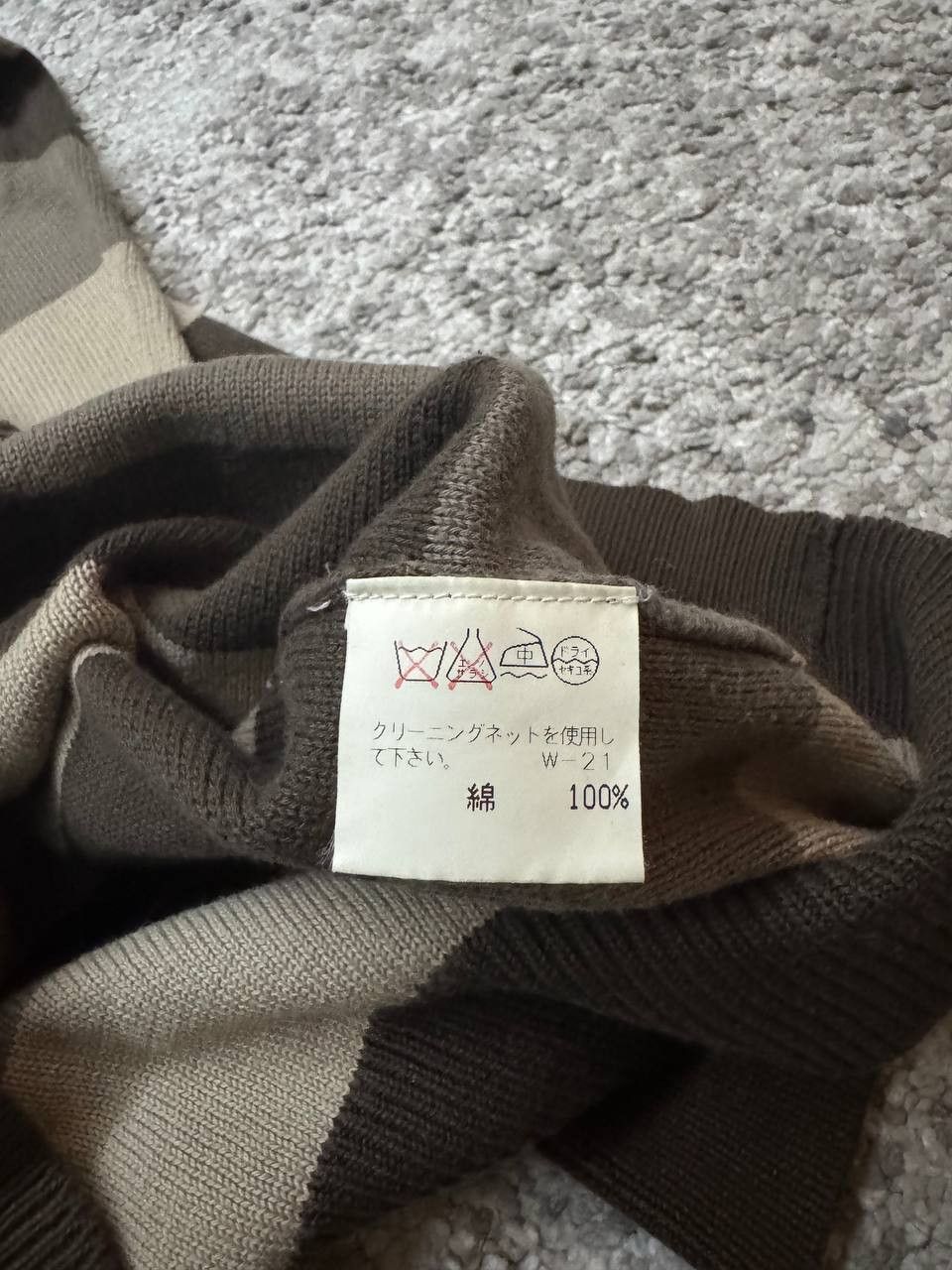 Final Home AW1996 Final Home by Issey Miyake knitwear sweater Size US M / EU 48-50 / 2 - 4 Thumbnail