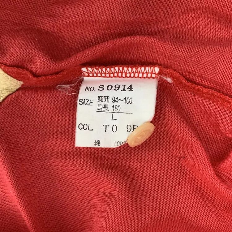 Dior Vintage Christian Dior Polo Shirt Size US L / EU 52-54 / 3 - 7 Thumbnail