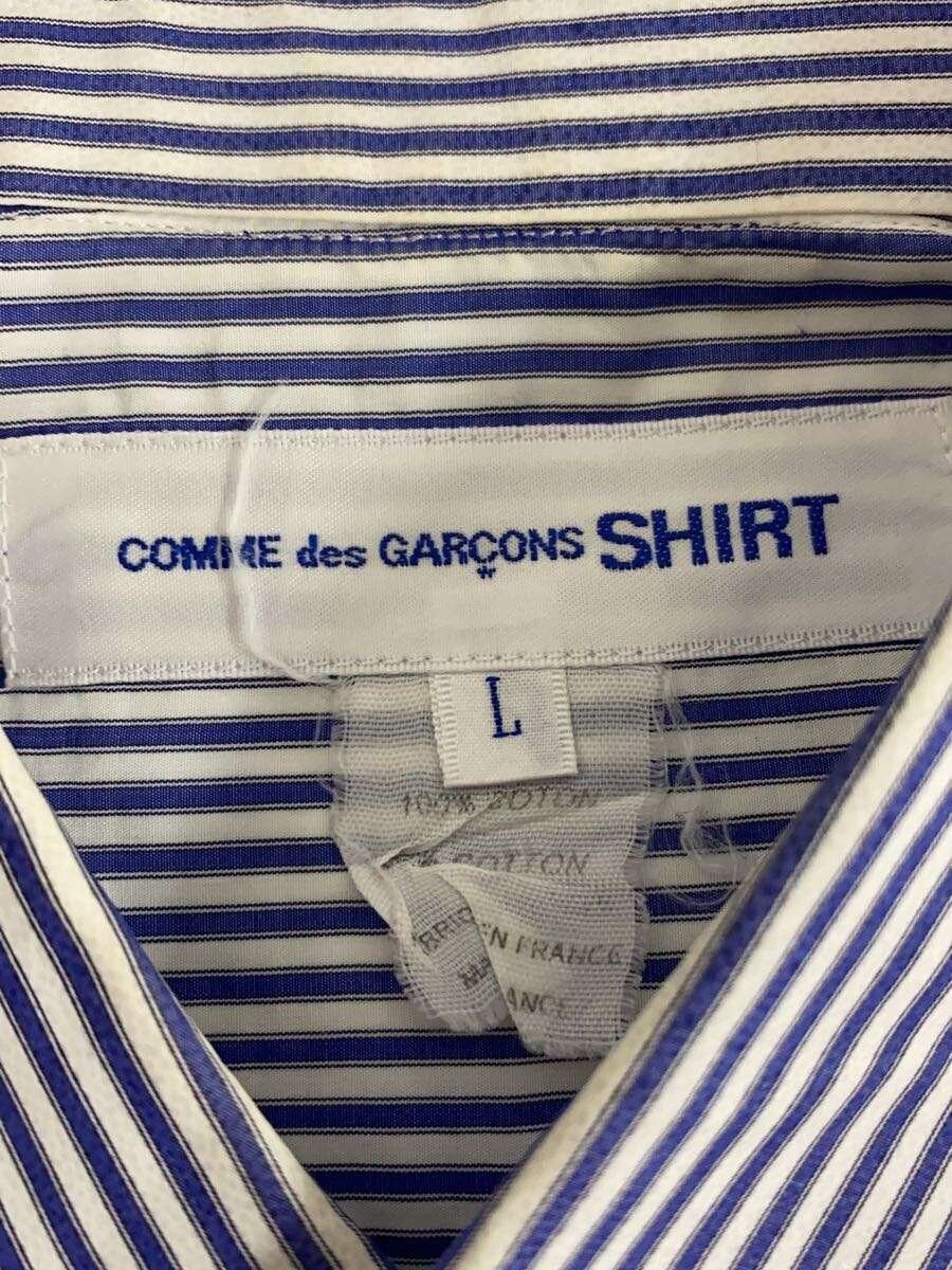 🐎 Striped Shirt