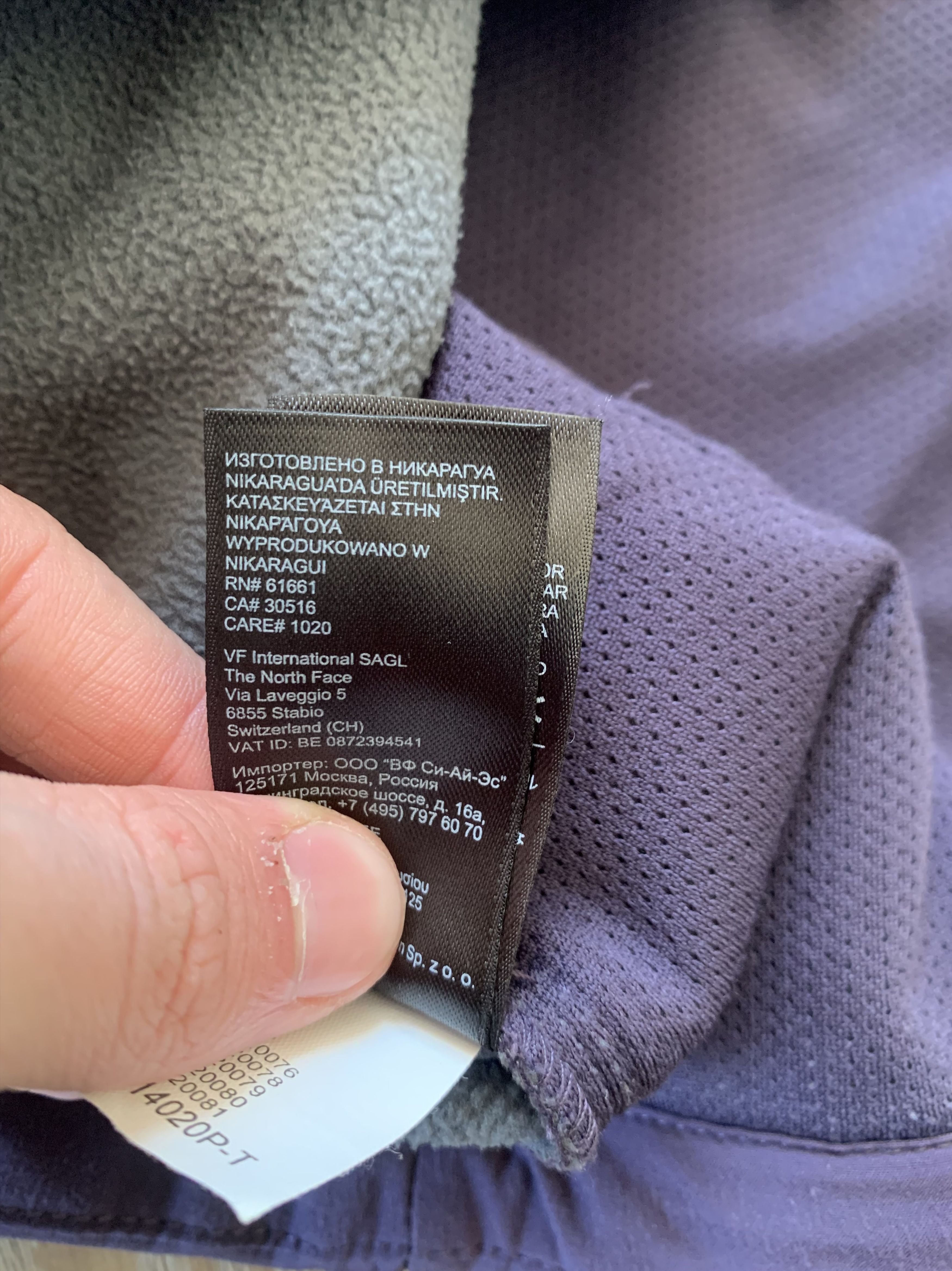 The North Face North Face Apex Bionic Softshell Jacket Size US M / EU 48-50 / 2 - 8 Thumbnail