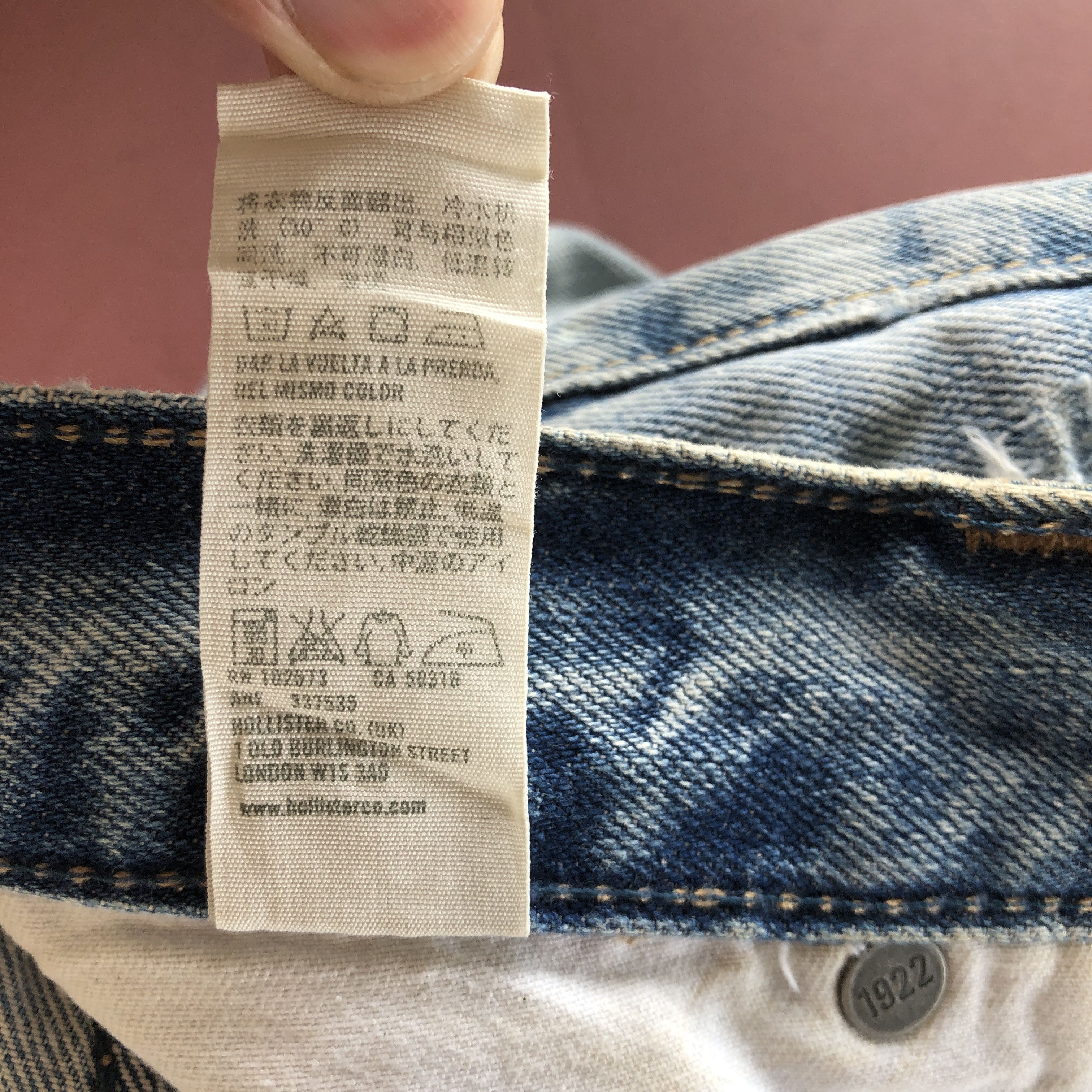 Japanese Brand × Jean Vintage Japanese Wide Leg Jeans Flare Boot Cut Baggy Denim Size 28" / US 6 / IT 42 - 11 Thumbnail