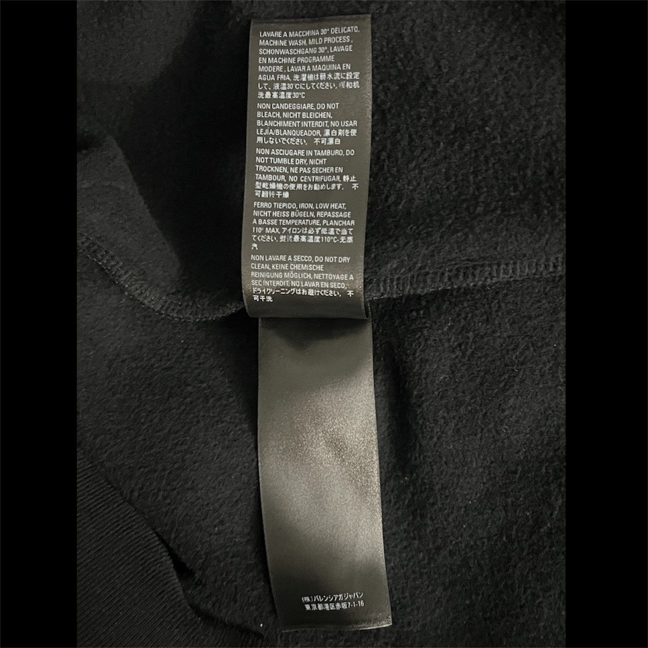 Balenciaga Balenciaga Gay Pride Hoodie Size US S / EU 44-46 / 1 - 4 Thumbnail