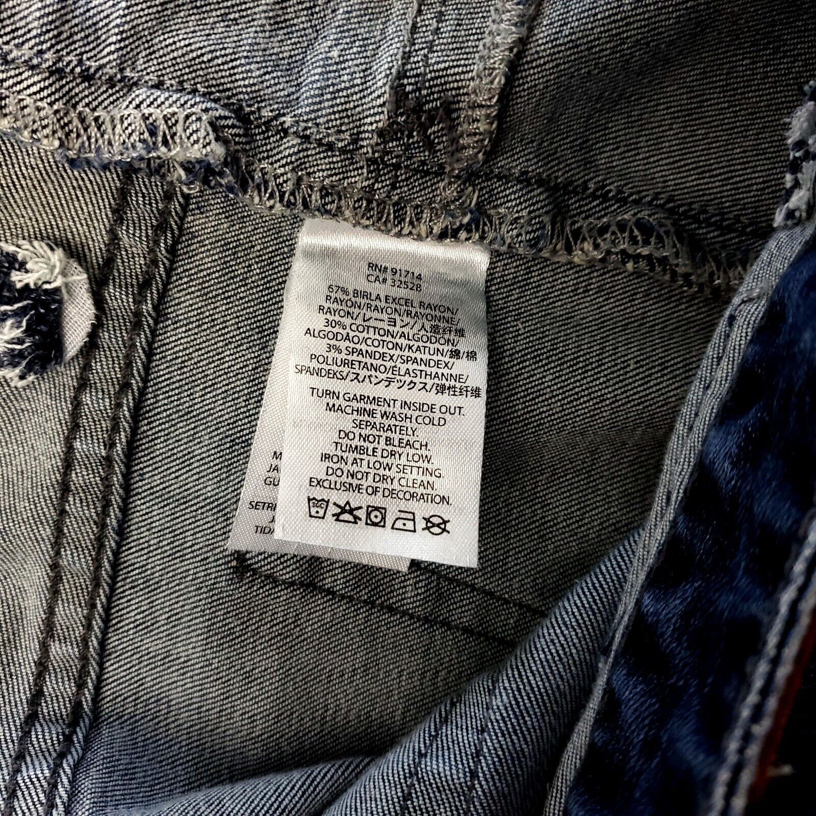 Armani Exchange Armani Exchange Rayon Cotton Women's Jeans Size 2 29/30 Low Size 29" - 4 Thumbnail