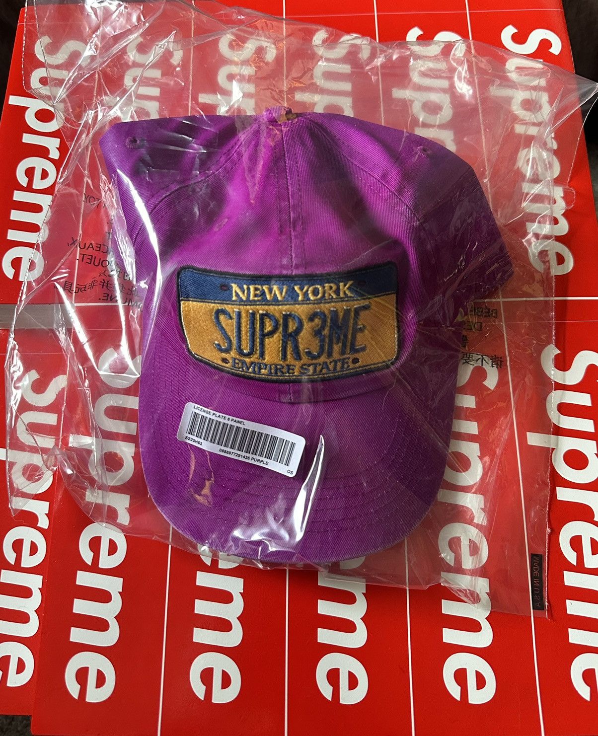 Supreme License Plate 6 Panel Hat | Grailed
