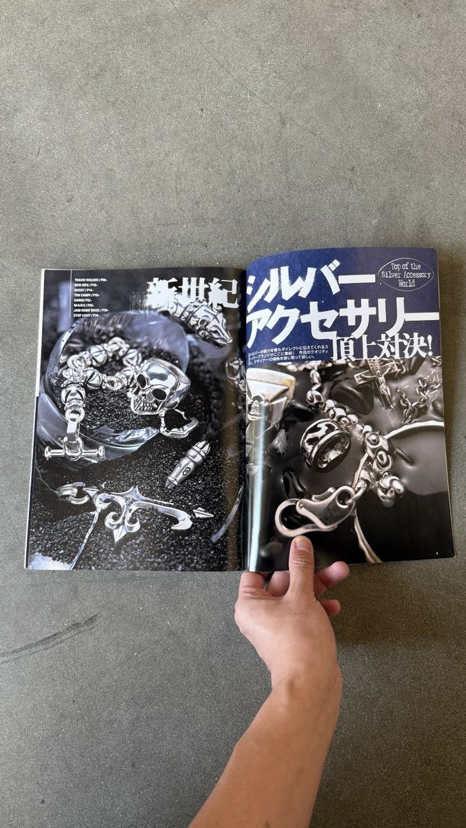 Chrome Hearts Vintage Japanese Sliver Magazine Size ONE SIZE - 3 Thumbnail