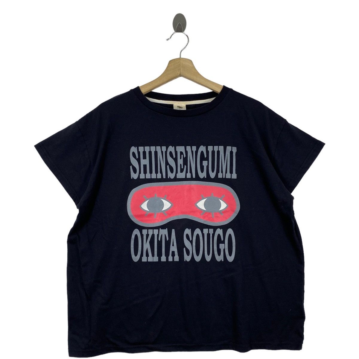 Other SHINSENGUMI OKITA SOUGO From Gintama Anime Series Print Size US XXL / EU 58 / 5 - 1 Thumbnail