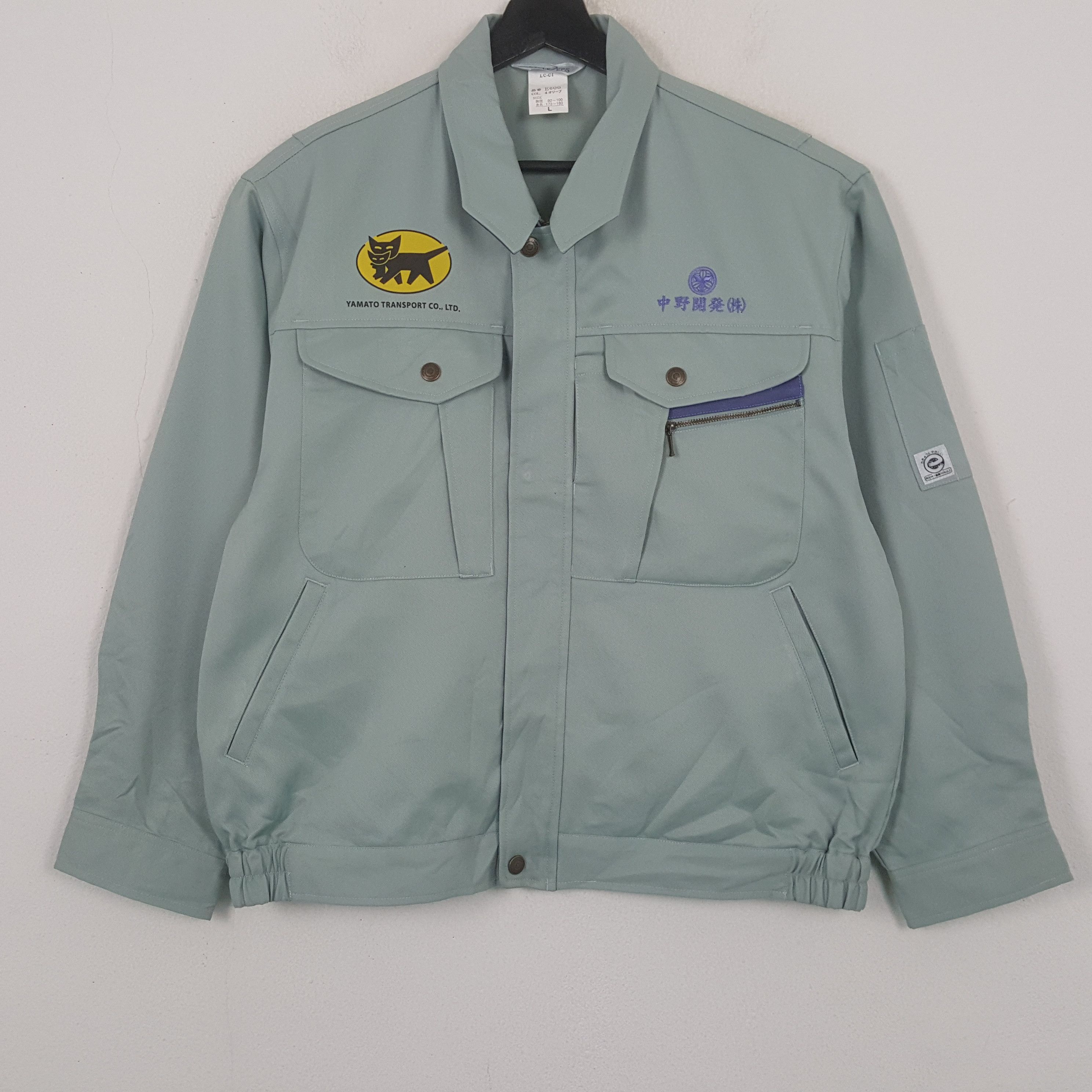Vintage Yamato Transport Japanese Workwear Custom Art Jacket RR4 Size US M / EU 48-50 / 2 - 3 Thumbnail