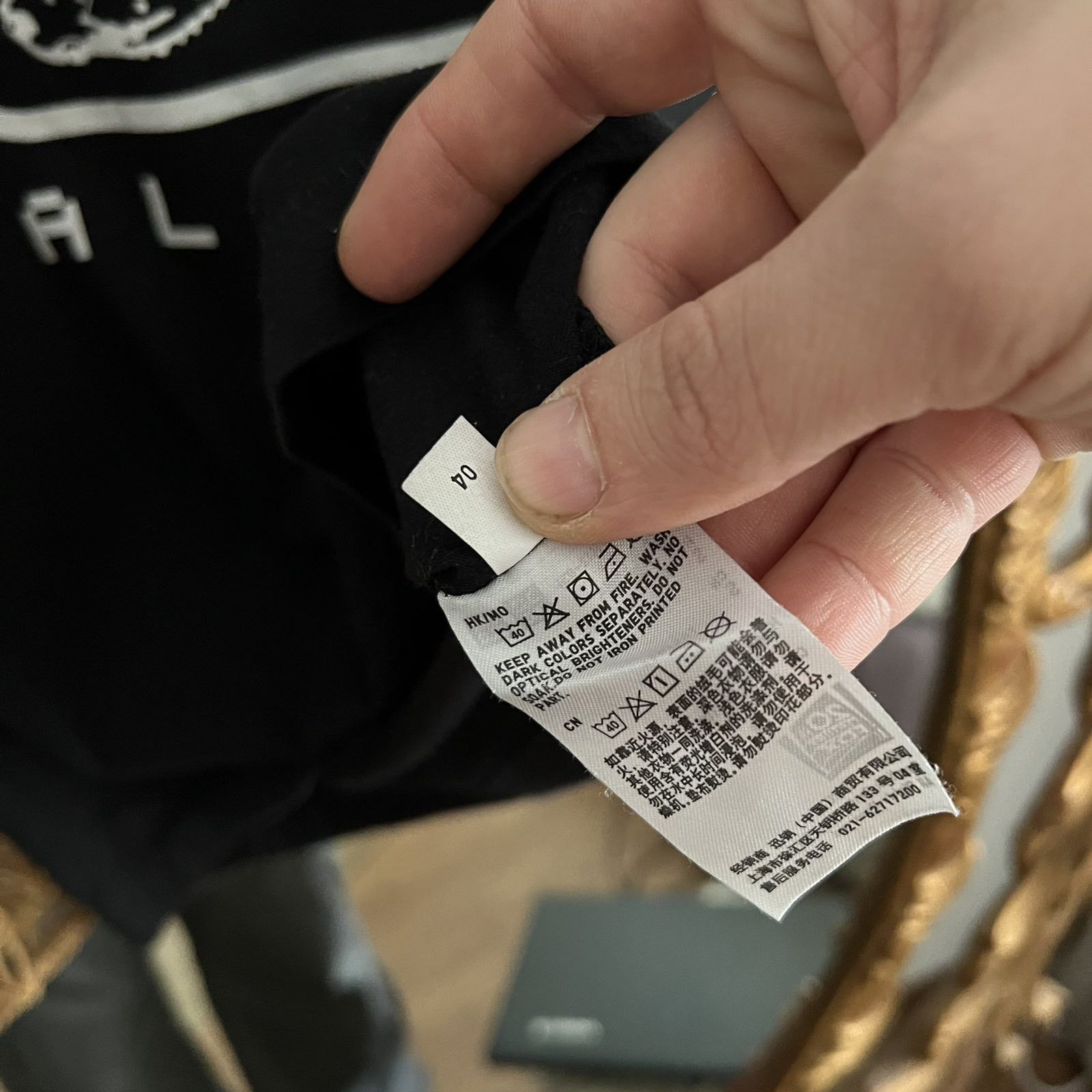 Uniqlo Rare design Alien uniqlo Tee Sz S Size US S / EU 44-46 / 1 - 5 Thumbnail