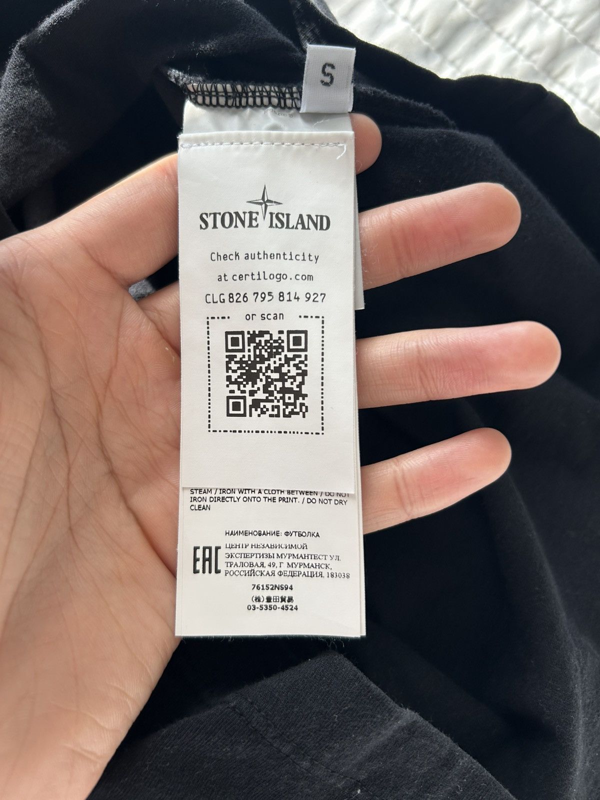 Stone Island Stone Island Compass T-Shirt Size US S / EU 44-46 / 1 - 5 Thumbnail
