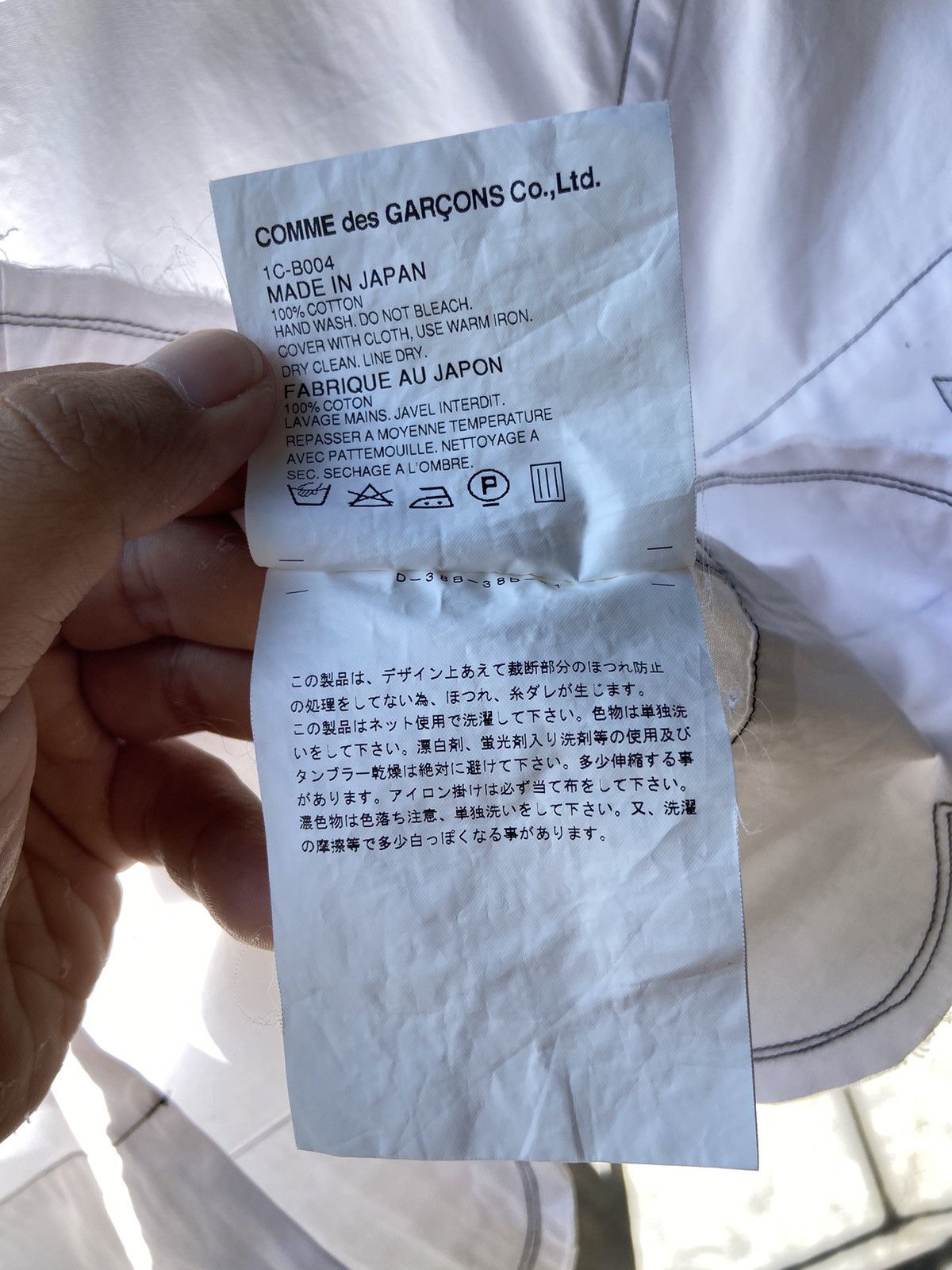 Comme des Garcons Comme des Garcons BLACK curve white shirt Size XS / US 0-2 / IT 36-38 - 15 Thumbnail