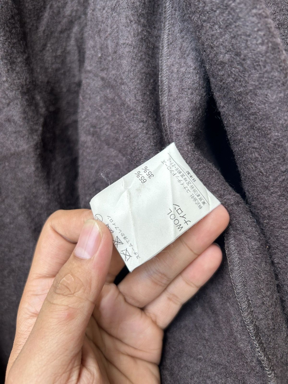 If Six Was Nine × Japanese Brand × Le Grande Bleu (L.G.B.) United arrow tokyo japan cardigan mohair knit styled Size US S / EU 44-46 / 1 - 6 Thumbnail