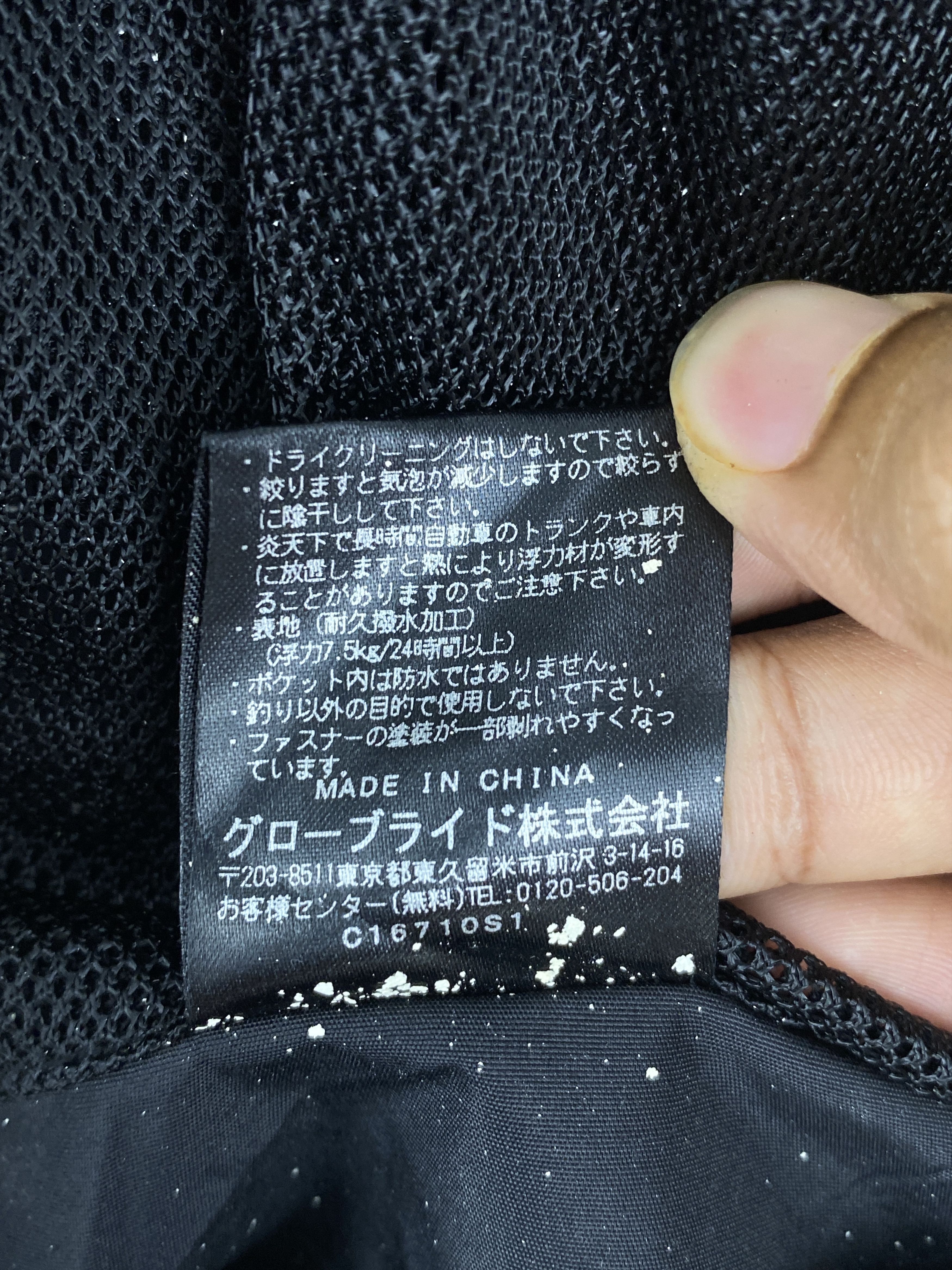 DAIWA Vintage Daiwa Multi Pocket Tactical Zipped Up Vest J2025 Size US XS / EU 42 / 0 - 14 Thumbnail