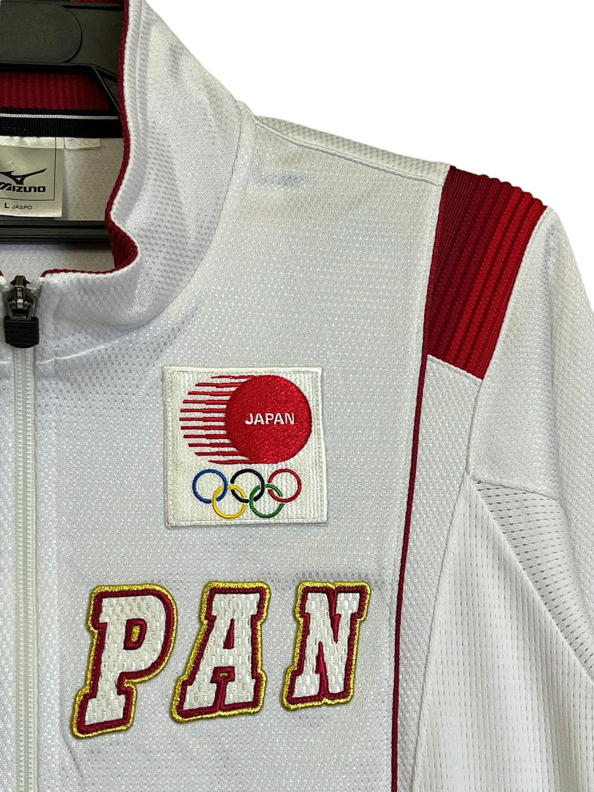 Mizuno RARE🔥MIZUNO JAPAN TEAM ISSUE FOR OLYMPIC BEIJING 2008 JACKET Size US L / EU 52-54 / 3 - 6 Thumbnail