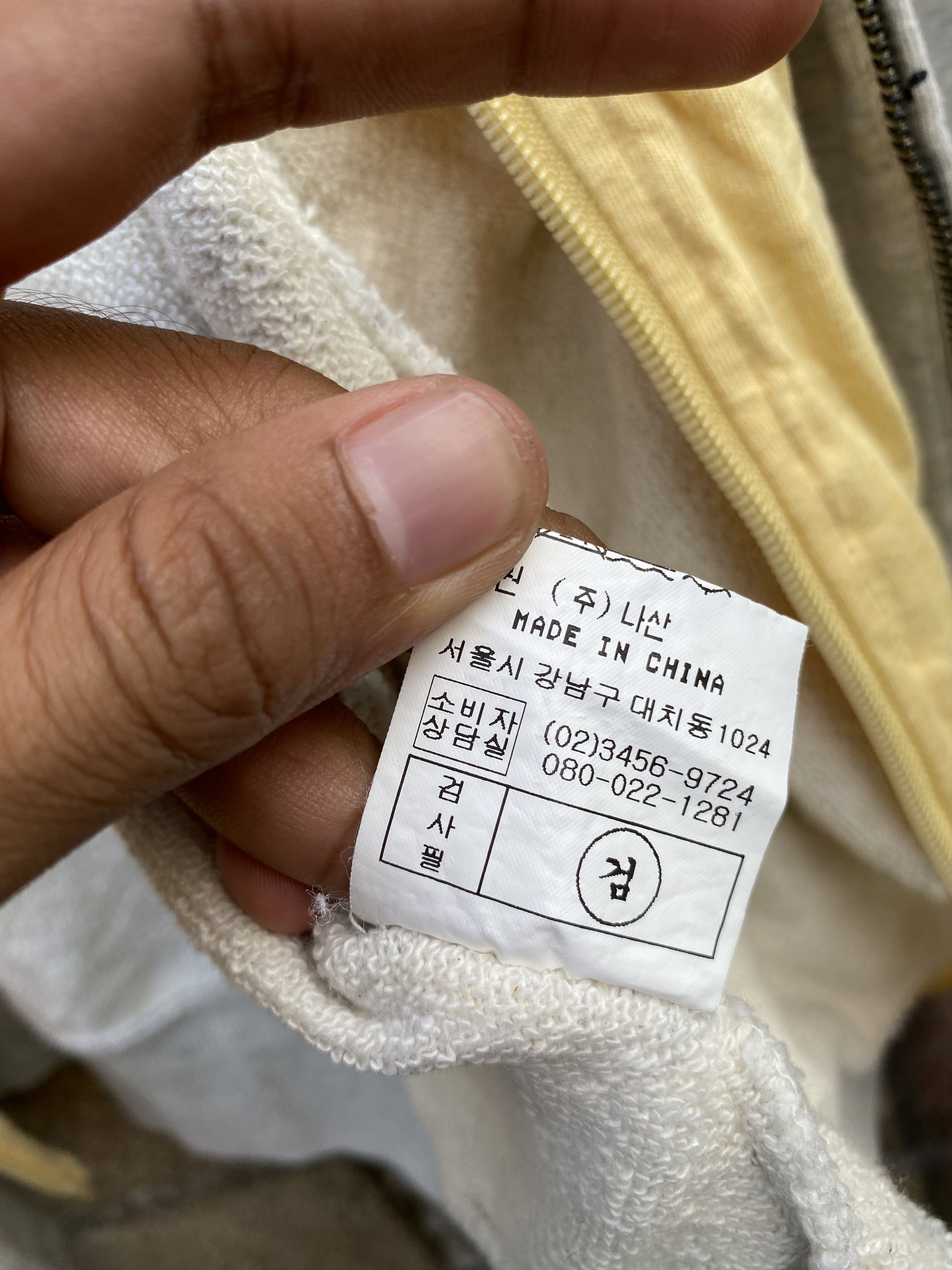 If Six Was Nine × Japanese Brand × Le Grande Bleu (L.G.B.) Vintage may&pole poem double layers zip hoodie Size US M / EU 48-50 / 2 - 10 Thumbnail