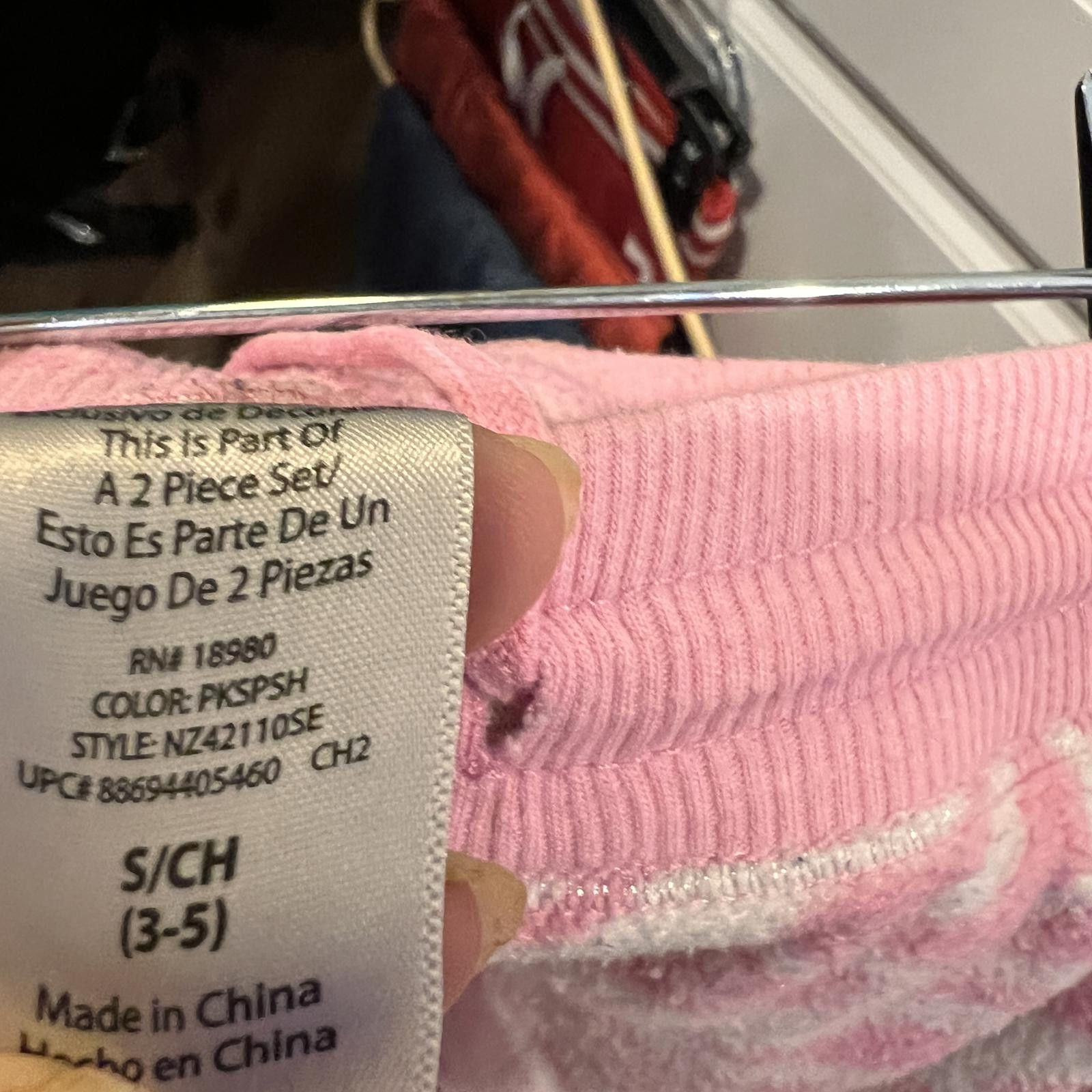Unknown London Pink Zebra Print Women's Pajama Pants Size S (3-5) Size ONE SIZE - 3 Thumbnail