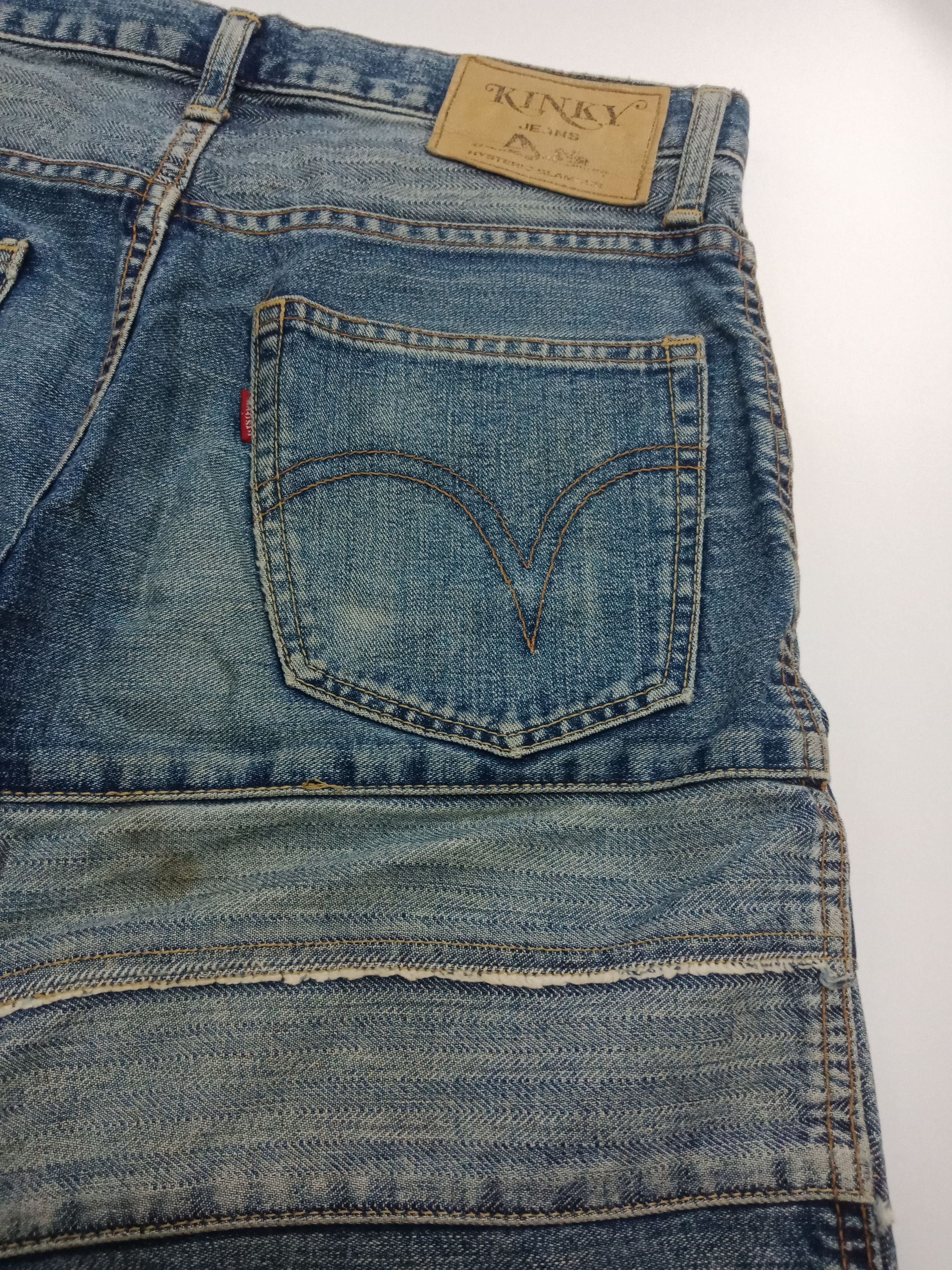 Hysteric Glamour Hysteric Glamour Hagi Denim #A Size 29" - 10 Thumbnail