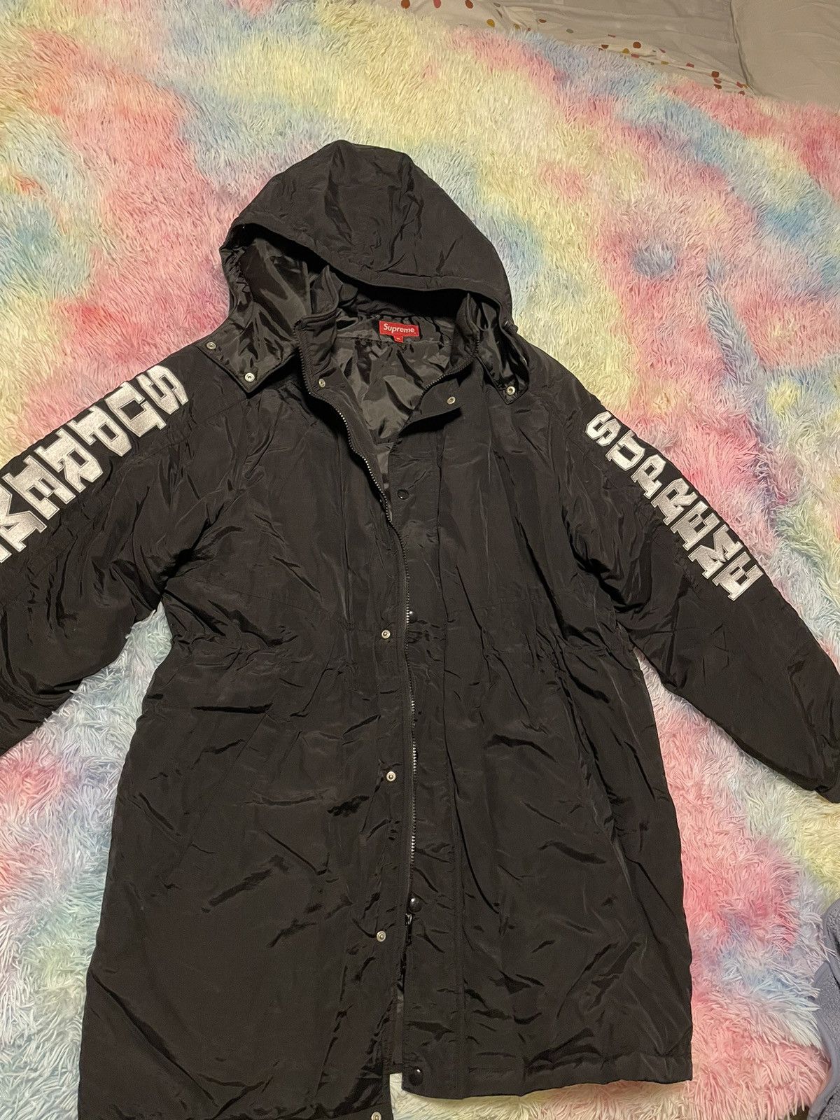 image of Supreme Sleeve Logo Sideline Parka in Black, Men's (Size XL)