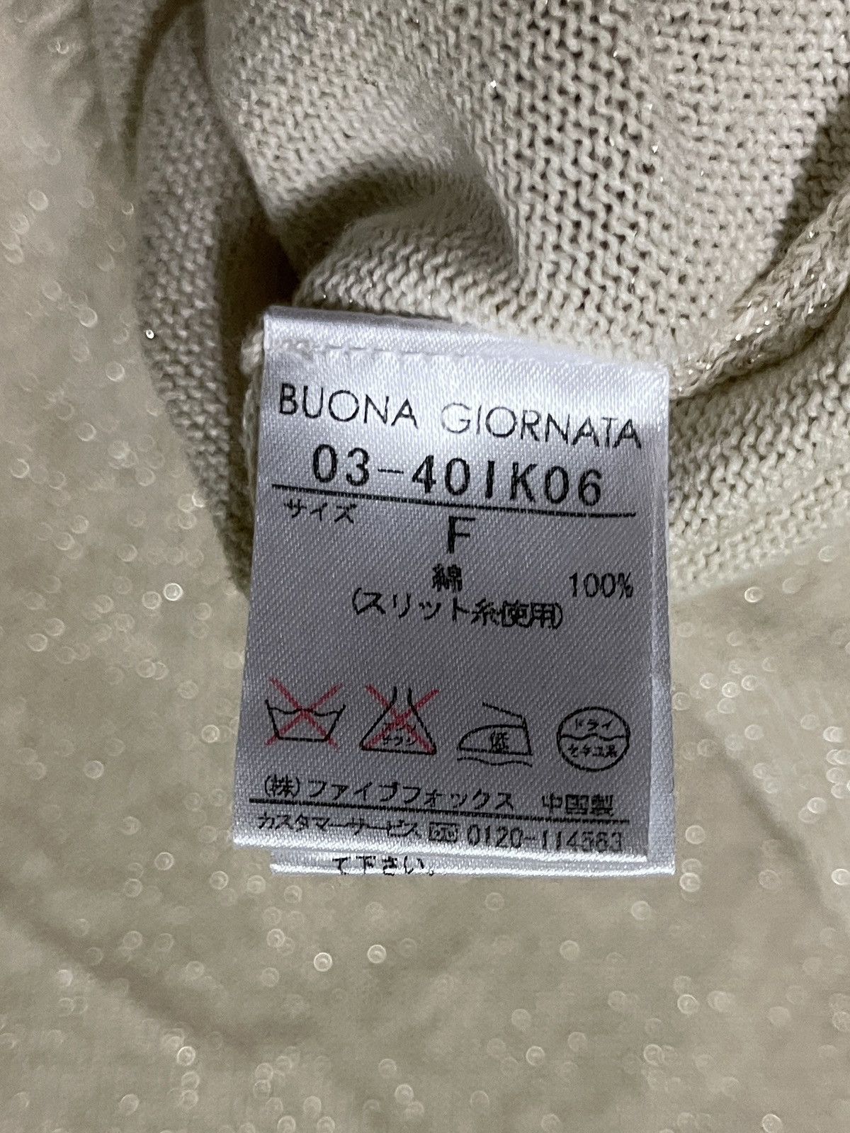 Japanese Brand Buona Giornata Top Size S / US 4 / IT 40 - 12 Thumbnail
