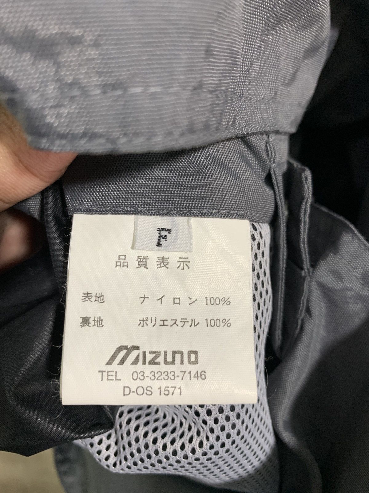Japanese Brand 🔥VTG MIZUNO OLYMPIC NAGANO 98 STADIUM JACKETS Size US L / EU 52-54 / 3 - 8 Thumbnail