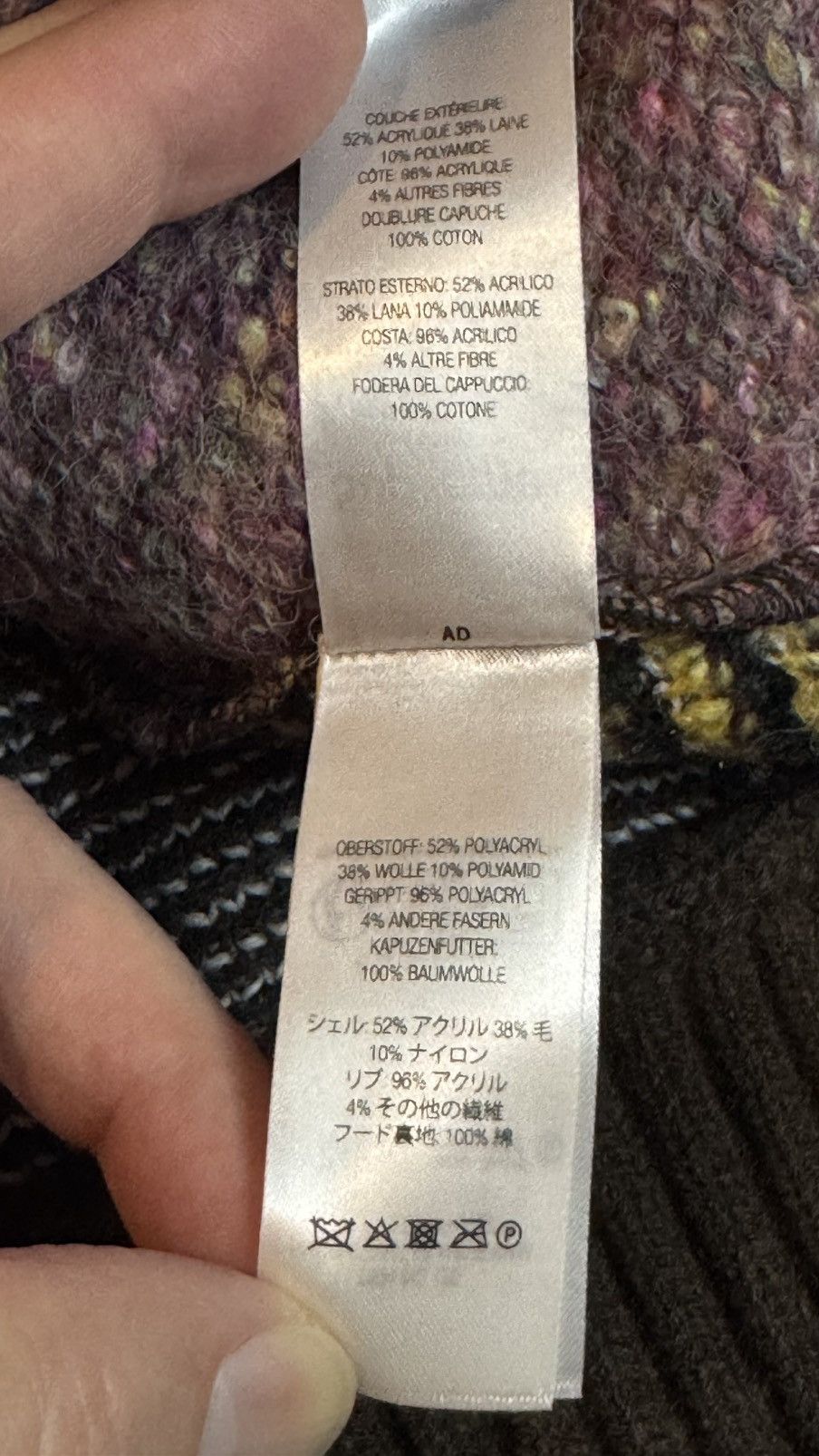 Supreme Supreme Patchwork Zip Up Hooded Sweater Brown Size US XXL / EU 58 / 5 - 6 Thumbnail