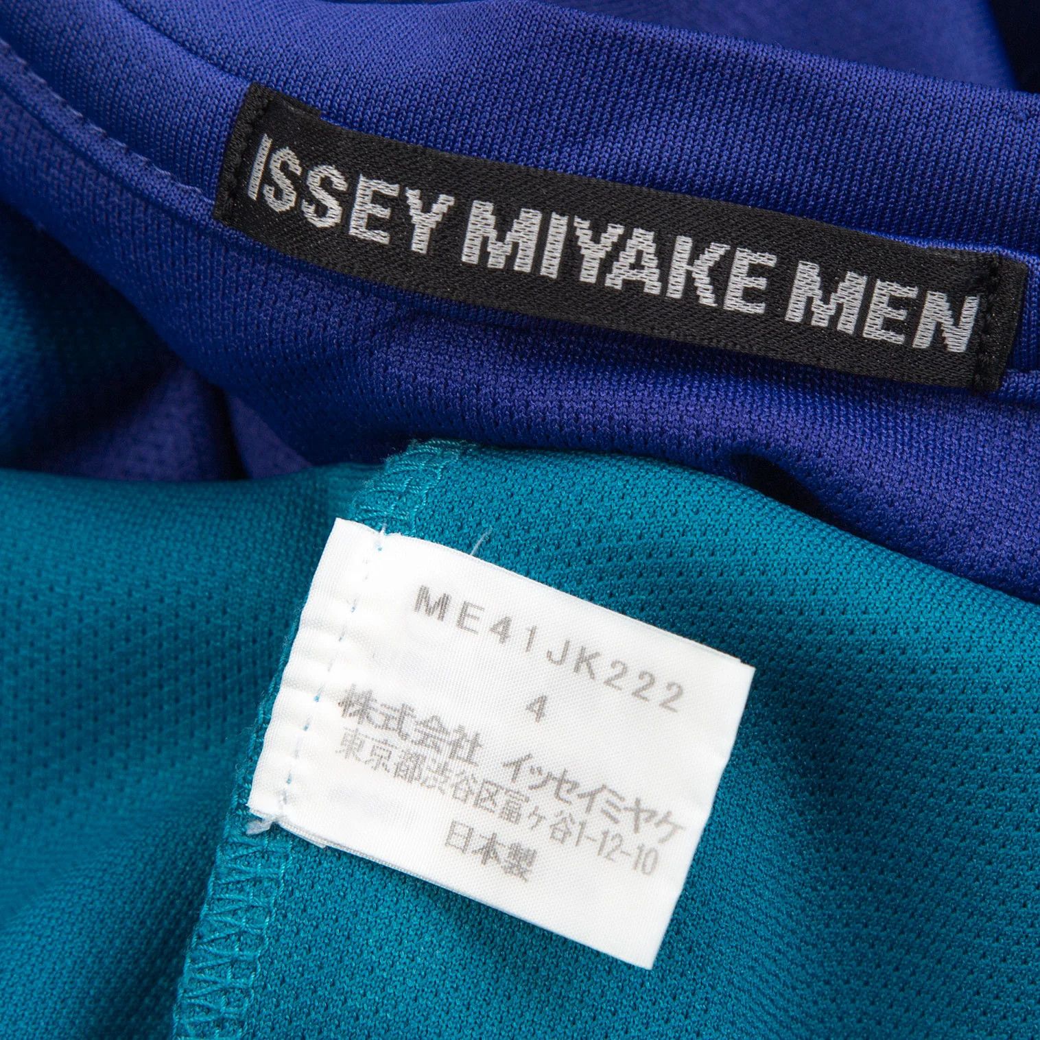 Issey Miyake Hand-Dyed Stretch T-Shirt in Blue Emerald Size US XL / EU 56 / 4 - 9 Thumbnail