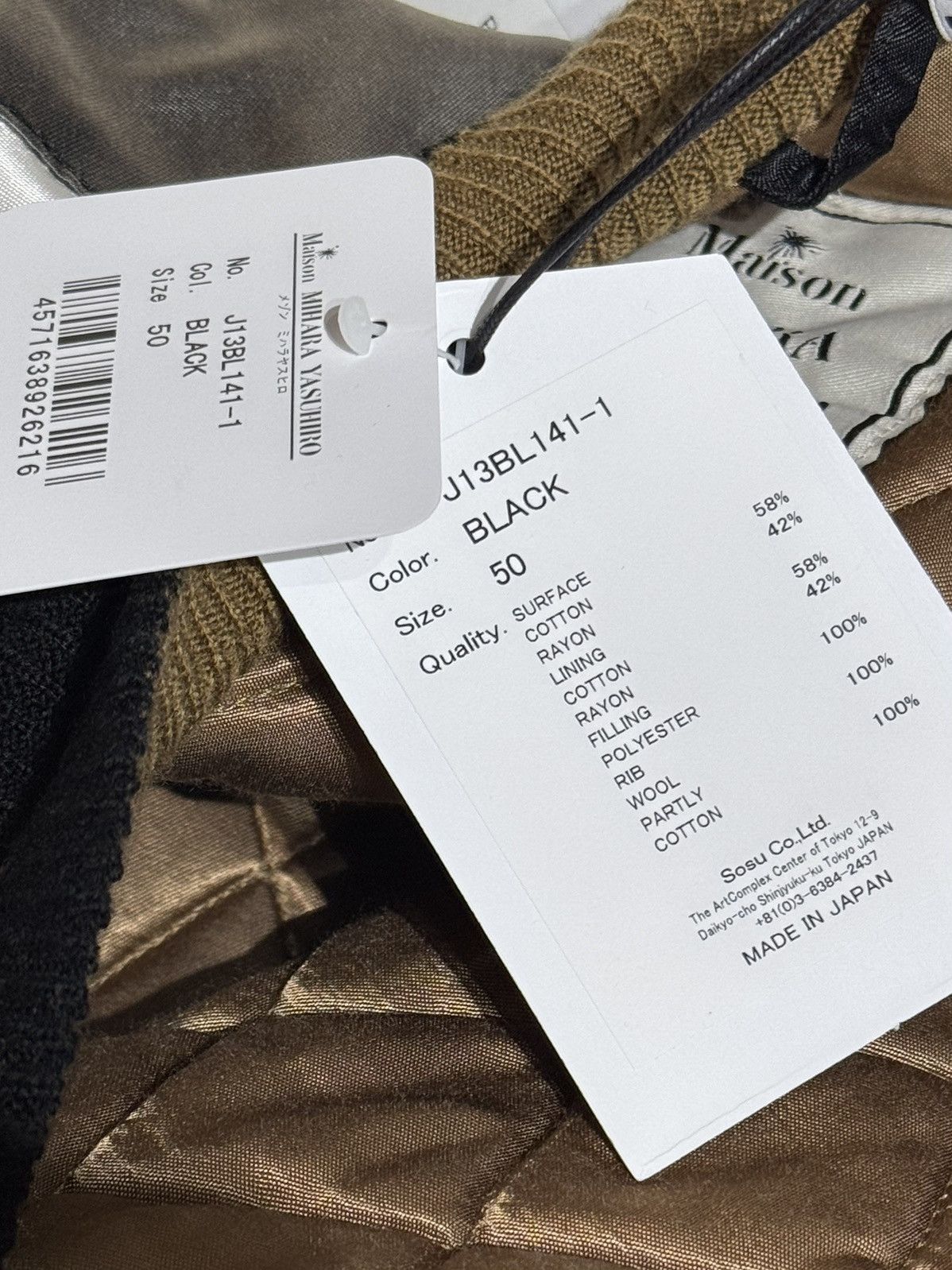 Maison MIHARA YASUHIRO FW24 VINTAGE BLACK BOMBER JACKET JAPANESE TOKIO TIGER Size US XL / EU 56 / 4 - 11 Thumbnail
