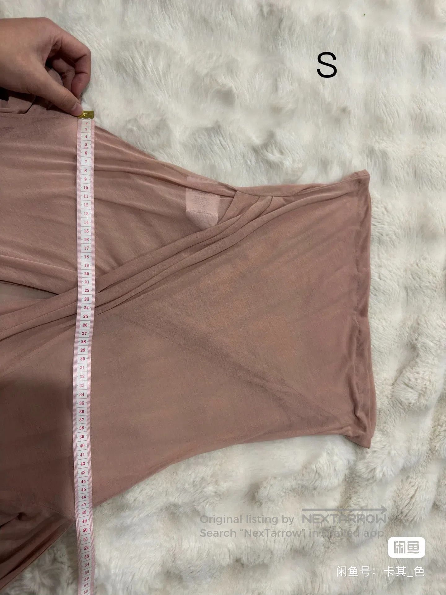 Saint Laurent Paris Saint Laurent Paris Ruffled deep V sheer undergarment| Size US S / EU 44-46 / 1 - 6 Thumbnail