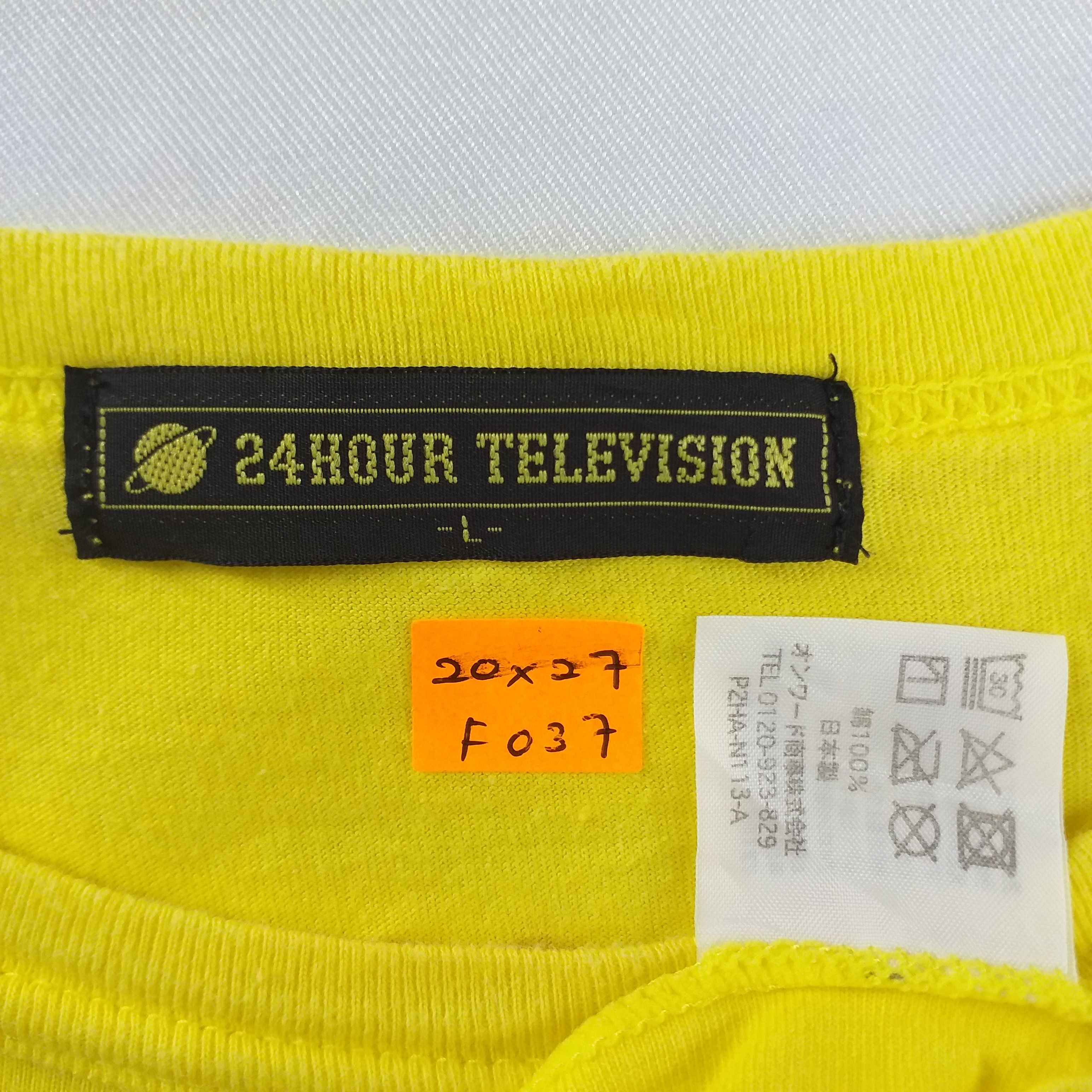Japanese Brand 24 Hour Televsion Takashi Murakami Medium Tshirt -F037 Size US M / EU 48-50 / 2 - 5 Thumbnail