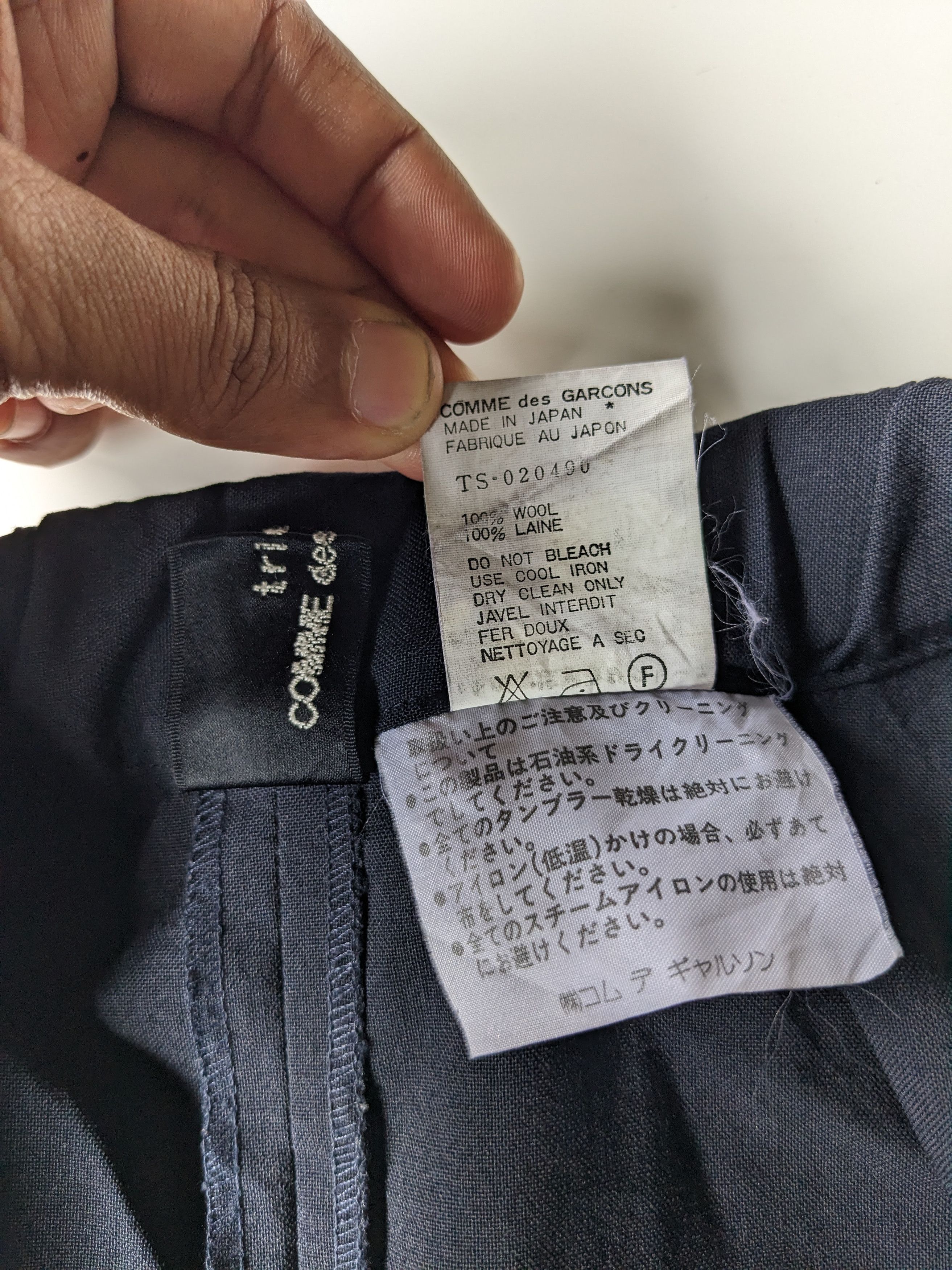 Tricot Comme des Garcons AW1992 Comme des Garcons Tricot maxi skirt Size 32" / US 10 / IT 46 - 5 Thumbnail