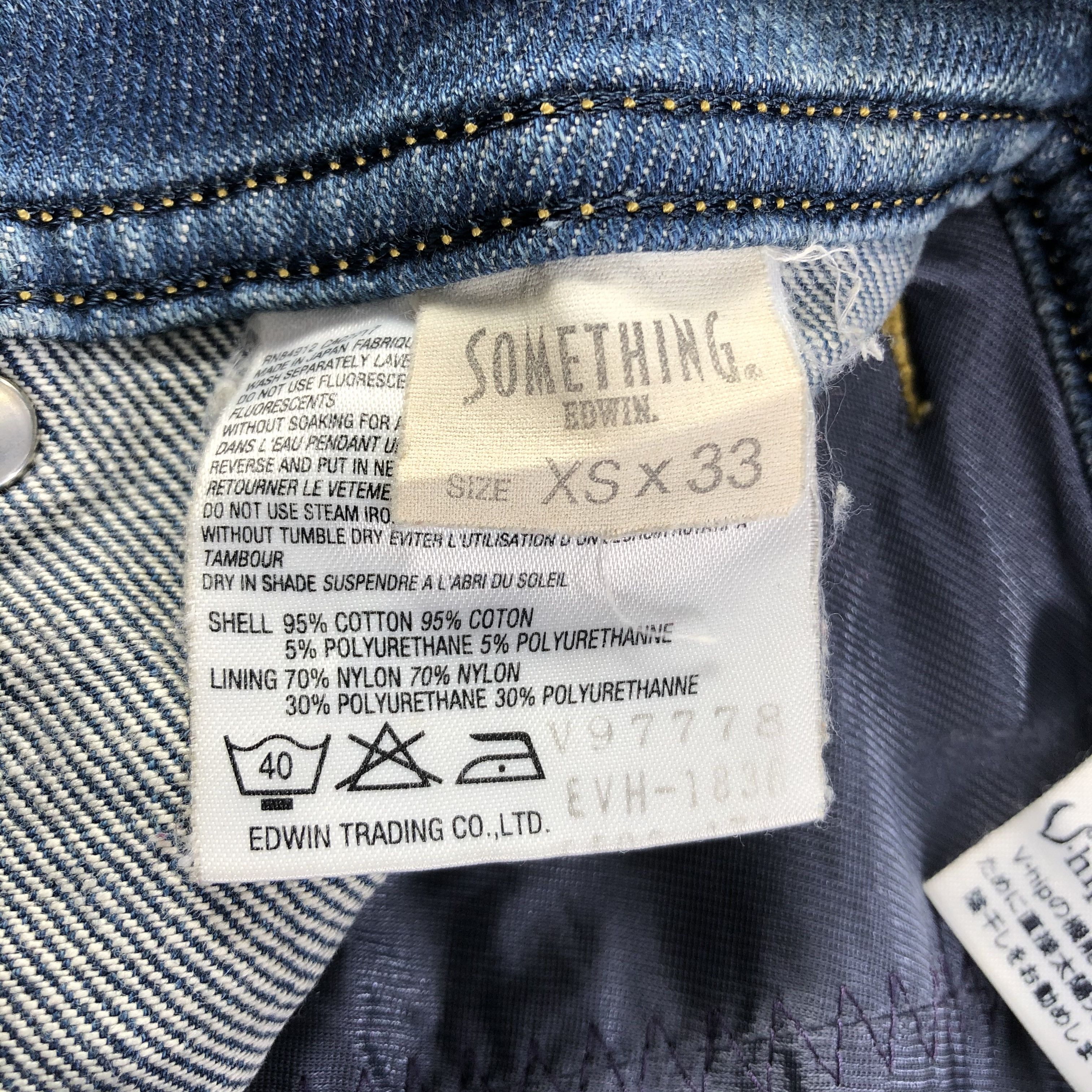Edwin Edwin Venus Bush Pants Flare Jeans KJ2007 Size 26" / US 2 / IT 38 - 9 Thumbnail