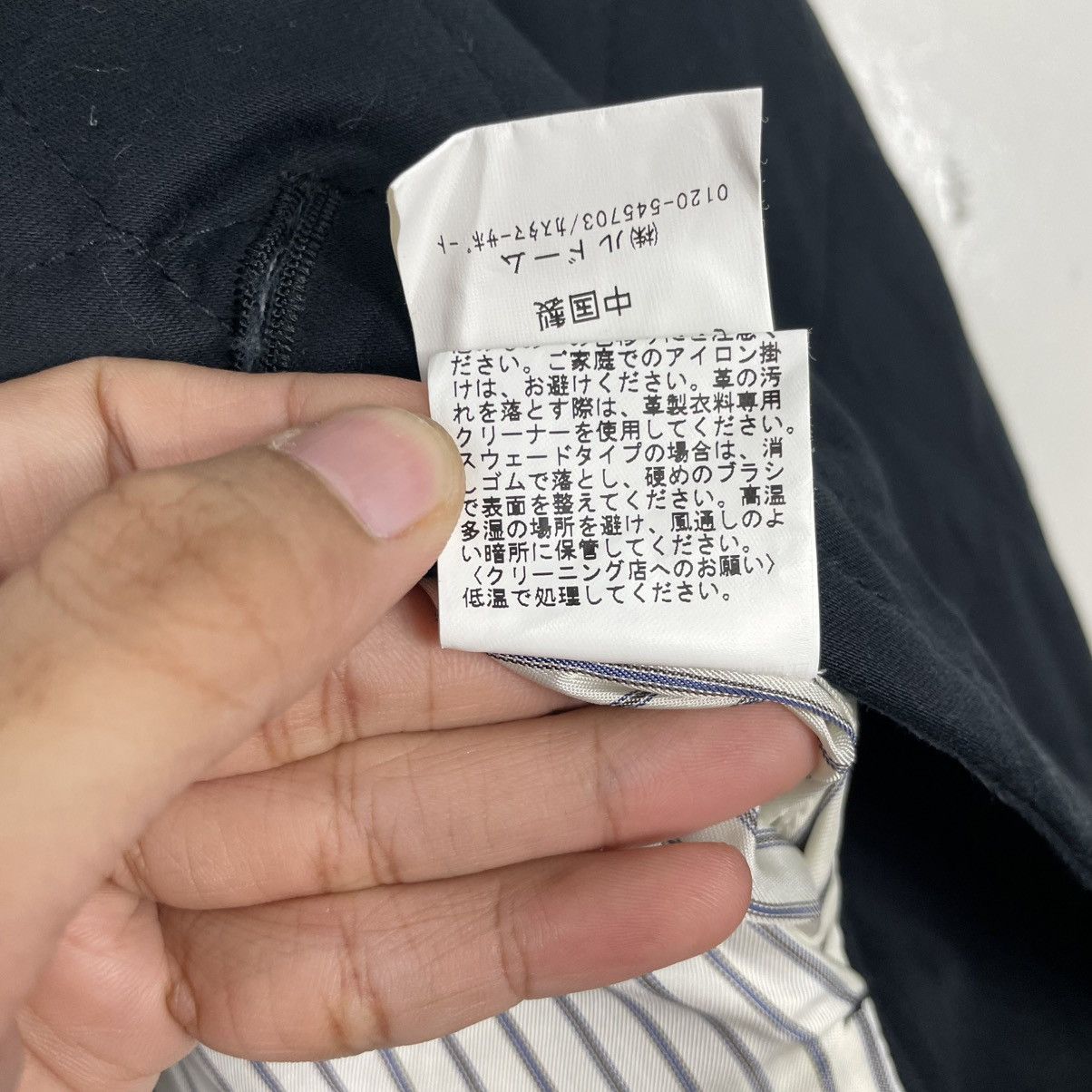 Edifice Japan Edifice Japan Casual Jacket Size US S / EU 44-46 / 1 - 20 Thumbnail