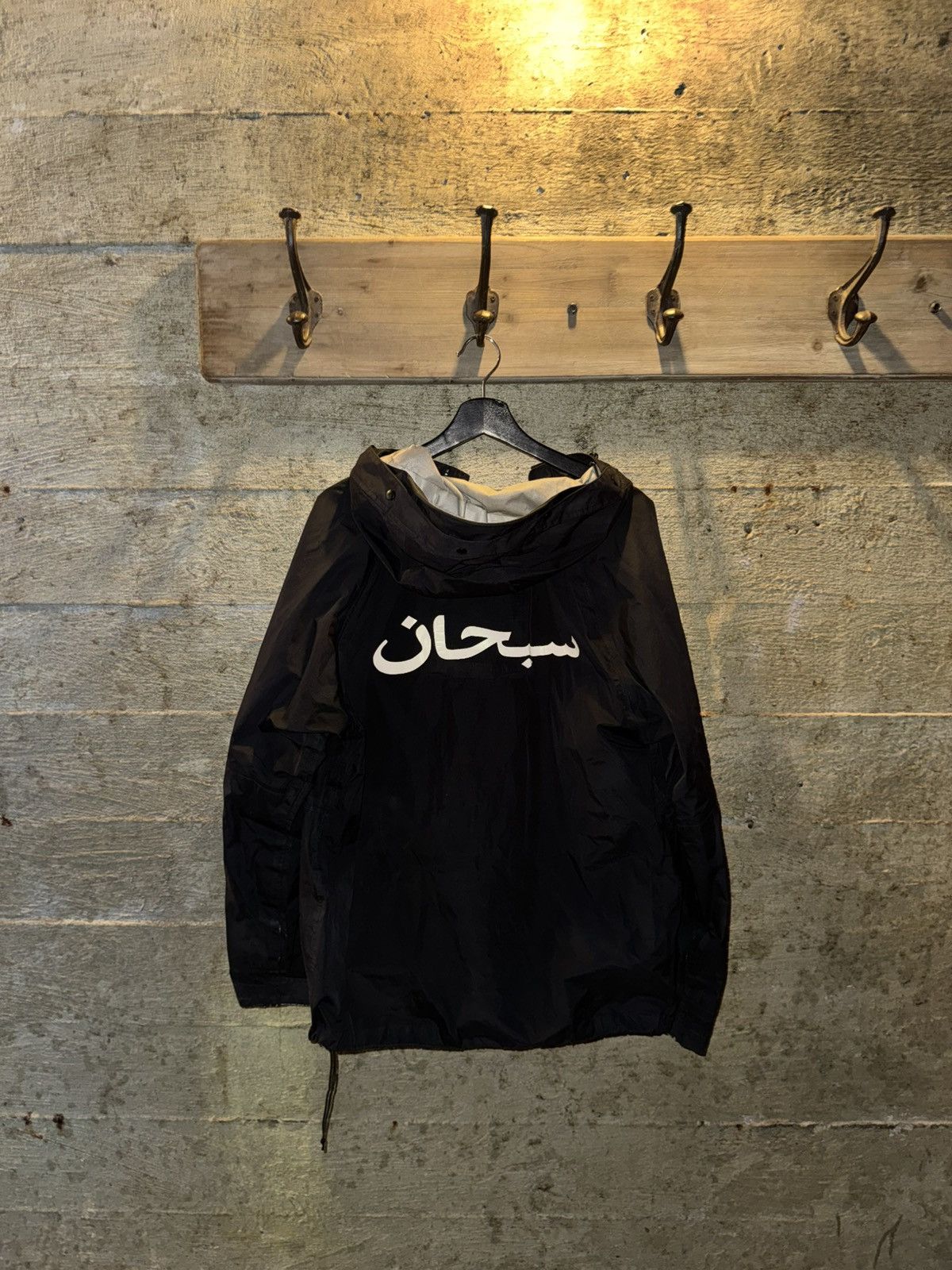 Supreme Supreme Arabic Logo Military Taped Seam Parka Black Size US M / EU 48-50 / 2 - 1 Thumbnail