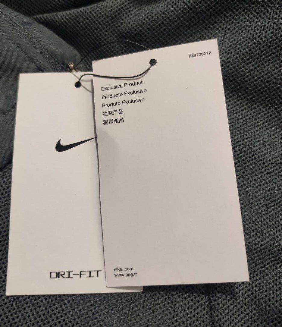 Nike PSG TRACK JACKET NIKE DB6874-026 SIZE S Size US S / EU 44-46 / 1 - 6 Thumbnail