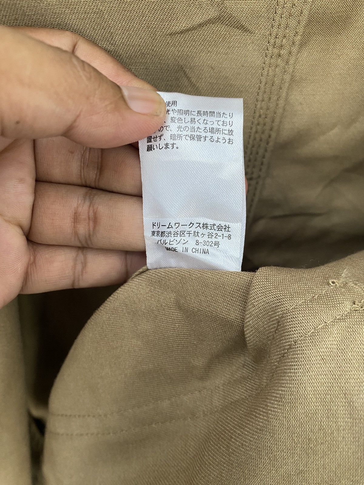 Buzz Rickson's WORKER JACKET UNIVERSAL OVERALL FOUR POCKET Size US M / EU 48-50 / 2 - 6 Thumbnail