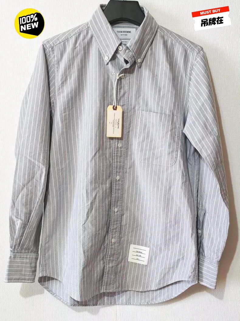 Thom Browne Thom Browne size1 Gray striped Oxford long-sleeved shirt Size US S / EU 44-46 / 1 - 1 Thumbnail