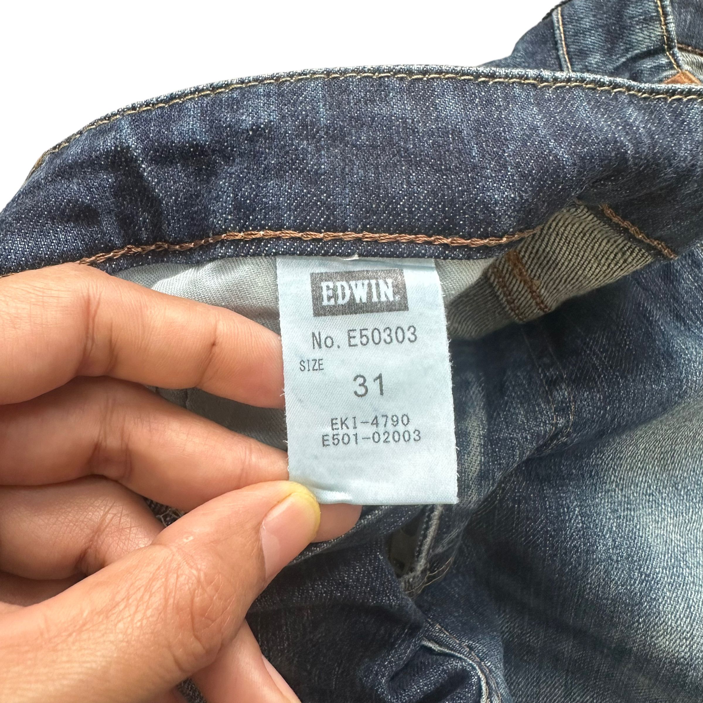 Edwin EDWIN 503 WASHED DENIM PANT #8640-018 Size US 31 - 8 Thumbnail