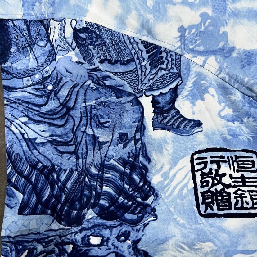 Southpole Southpole 90s Vintage Guan Yu Asian Samuarai Size US XXL / EU 58 / 5 - 8 Thumbnail