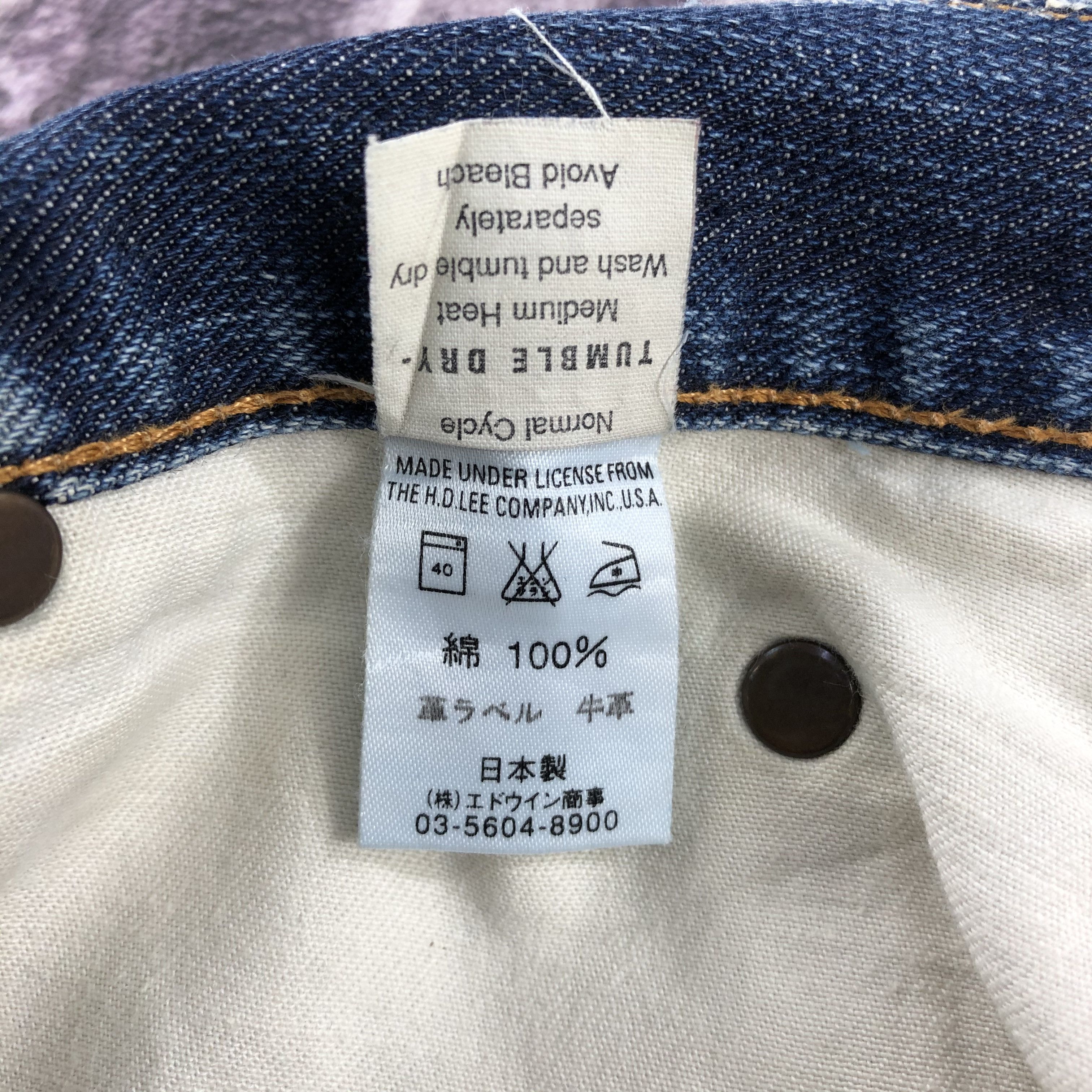 Lee Vintage Blue Wash Lee Jeans-JM2262 Size US 31 - 15 Thumbnail