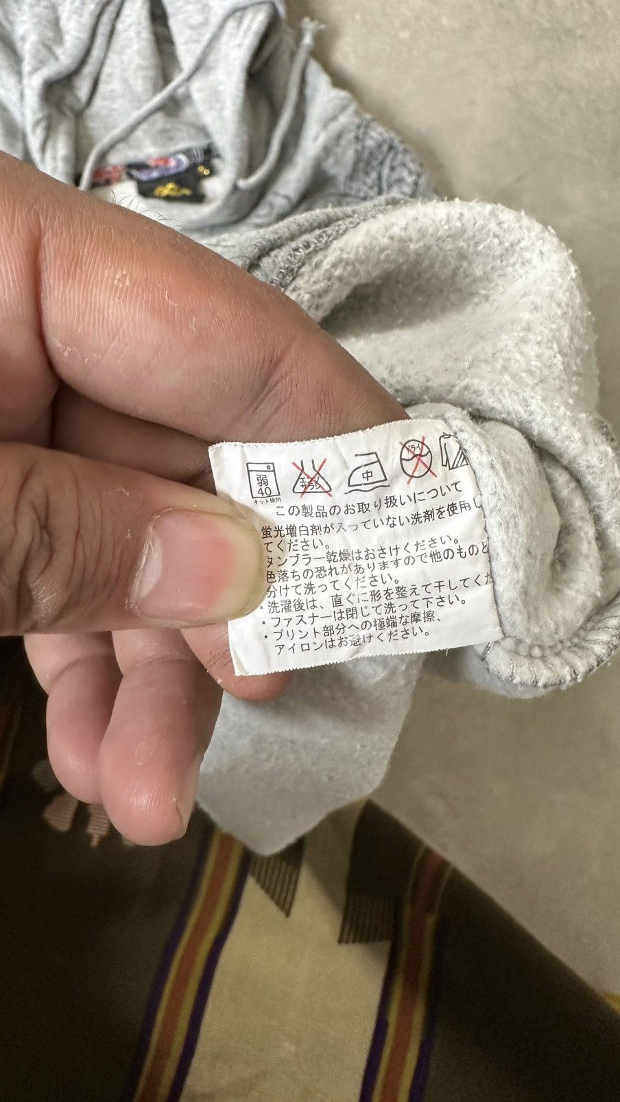 Japanese Brand VINTAGE JAPAN JAPANESE MOTIVE HOODIE Size US L / EU 52-54 / 3 - 8 Thumbnail