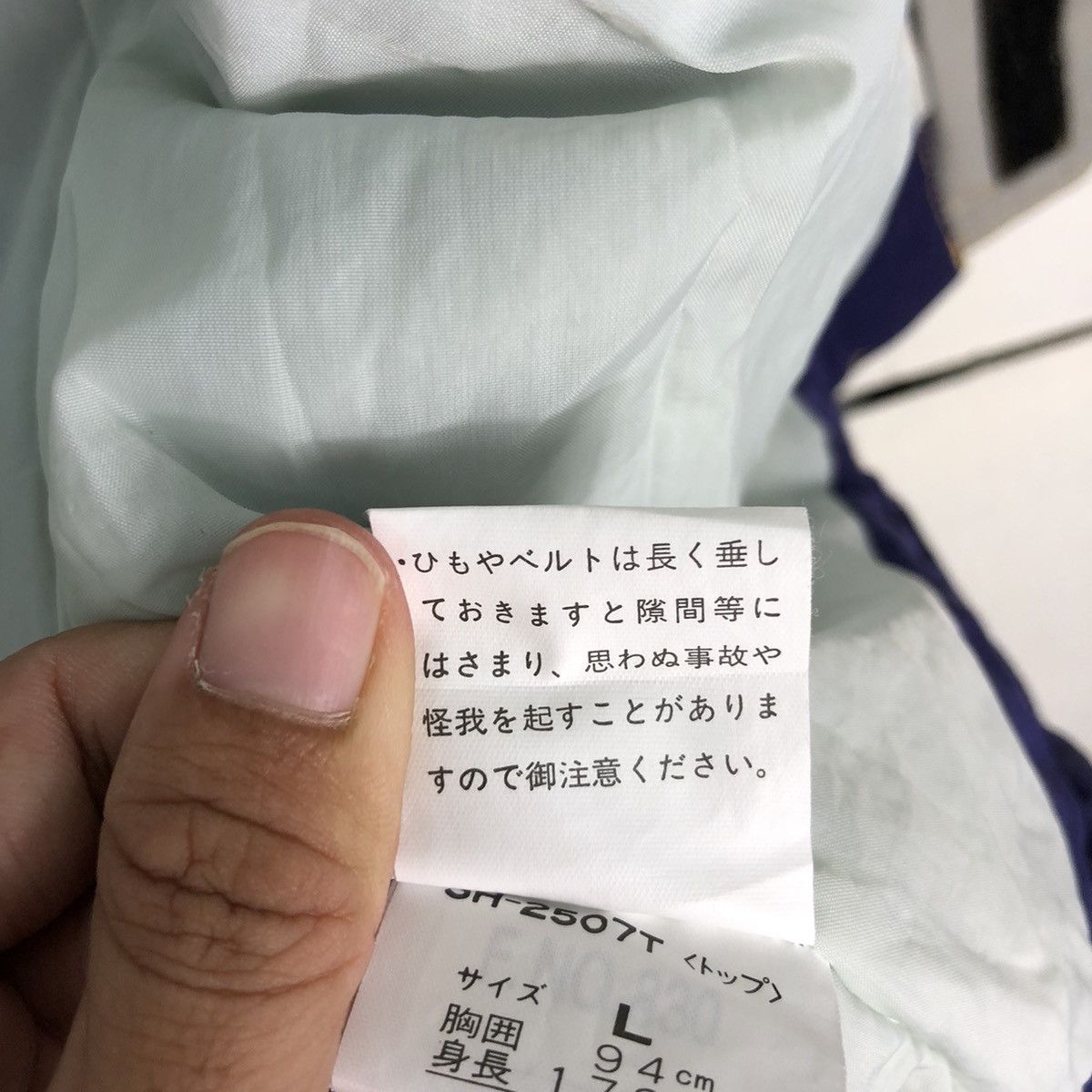 Japanese Brand ❤️‍🔥SEND OFFER ❤️‍🔥Sasquatch Fabric Ski Jacket Size US M / EU 48-50 / 2 - 19 Thumbnail