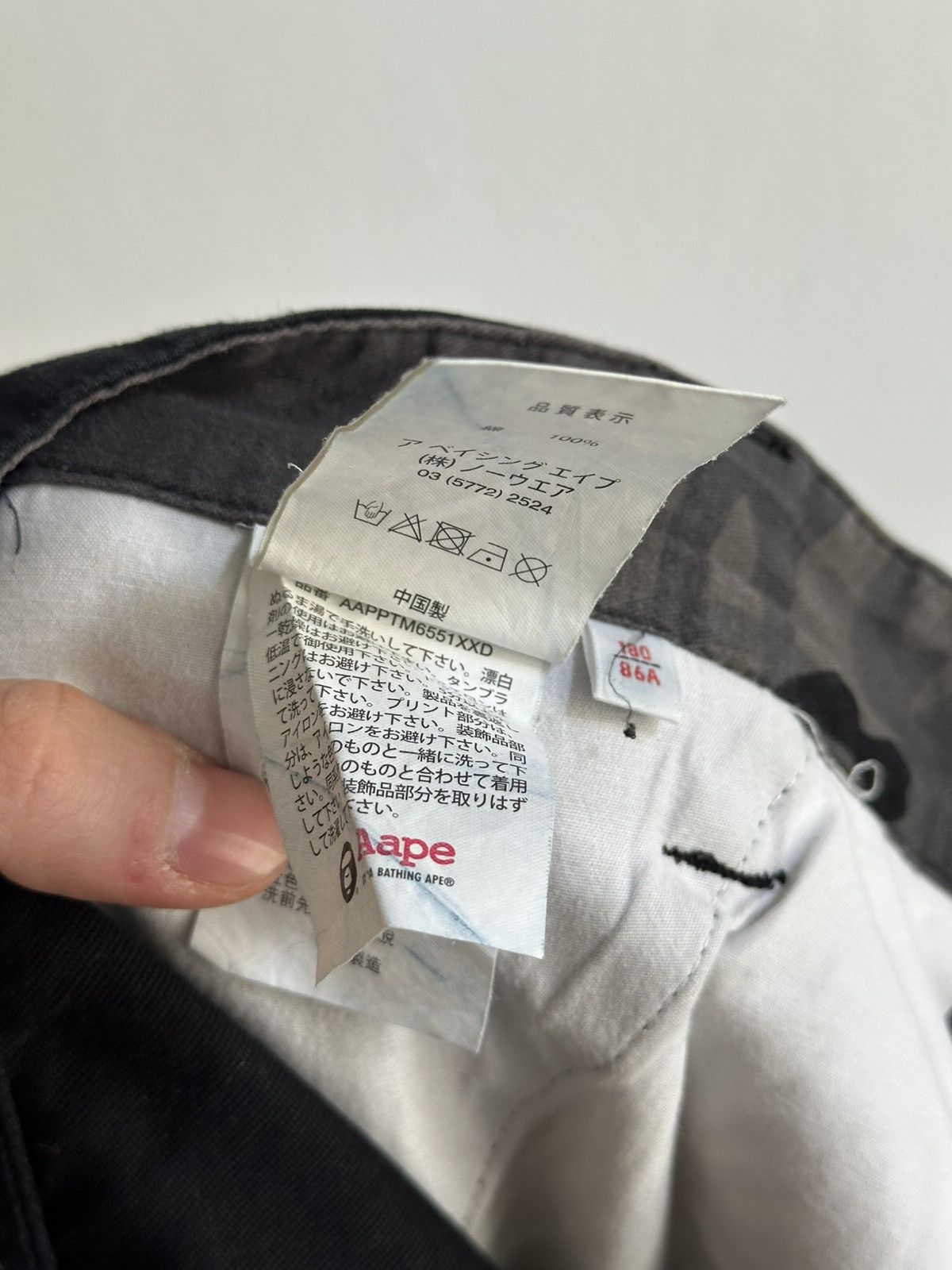 Aape Aape Vintage Carpenter Japanese Style Mens Pants Size US 32 / EU 48 - 19 Thumbnail
