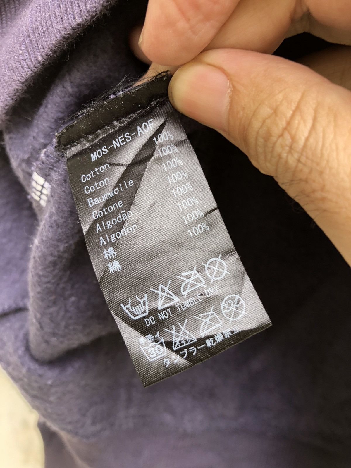If Six Was Nine × Julius × NEXUSVII Nexus 7 x Cadet Store Knightz Cropped Hoodie Pullover Size US XS / EU 42 / 0 - 11 Thumbnail