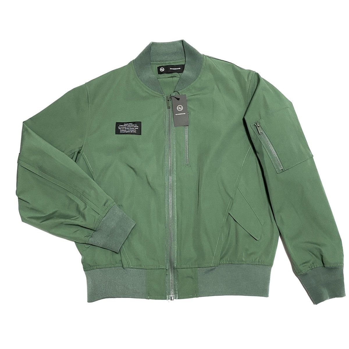 Japanese Brand × Jun Takahashi × Undercover Undercover × GU Kosmik Noise Blouson Type Jacket Olive Size US M / EU 48-50 / 2 - 1 Thumbnail
